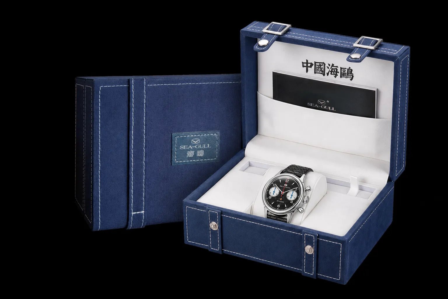 How to Store a Mechanical Watch During Travel - Sea-Gull Watch Official Store