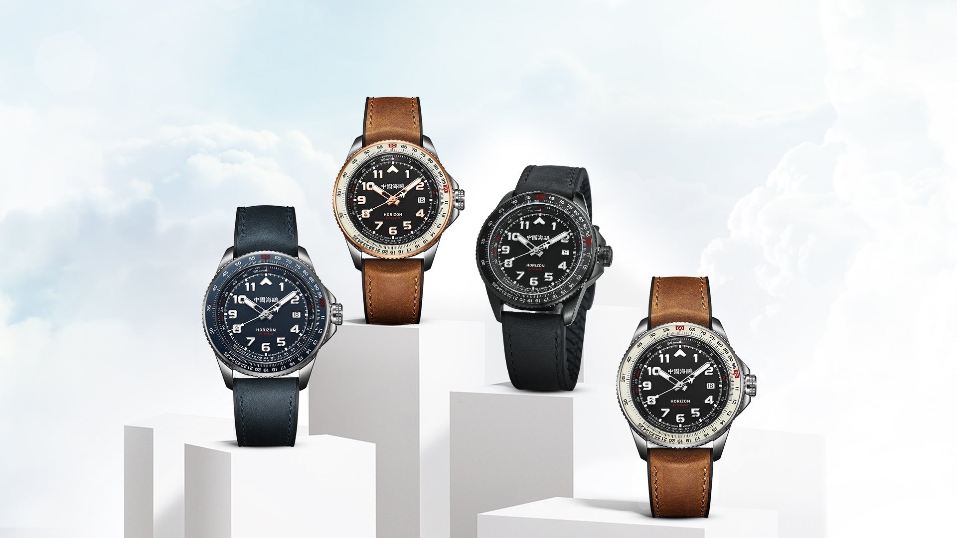 Elevate Your Wrist Game: The Seagull Sky Series Pilot Watch – A Mechanical Marvel with Aviation Soul