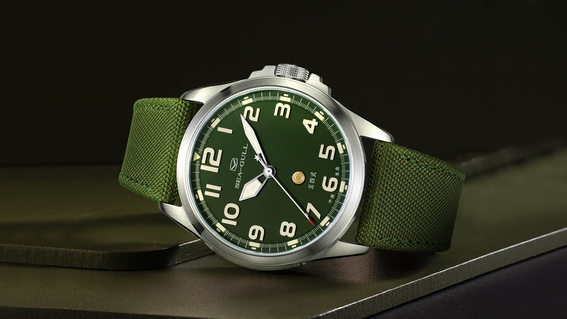 Discover a Seagull Watch Every Day: 819.93.6106 Retro Military Watch