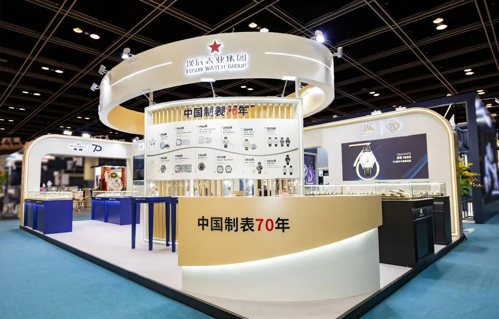 sea-gull-watches-booth-at-hong-kong-watch-and-clock-fair-2025