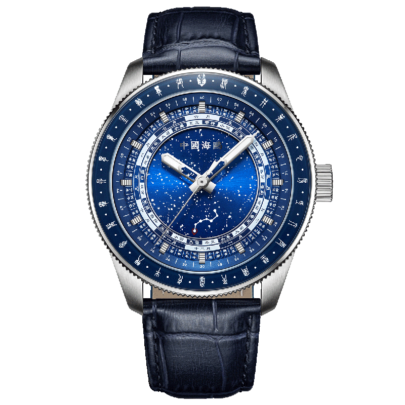 Eastern Heritage - Sea-Gull Watch Official Store