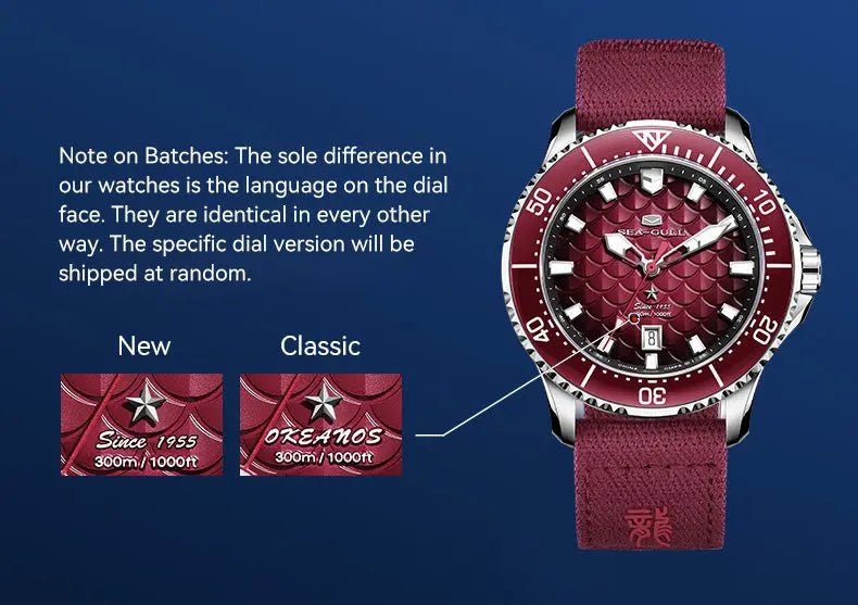 Ocean Series | Dragon Kings of the Four Seas | Dive | Dual Strap | 44mm - Sea-Gull Watch Official Store