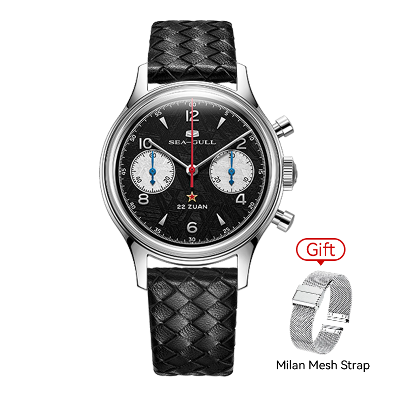 Seagull 1963 Series | Premium Edition | Meteorite Dial | Chronograph | 37.3mm