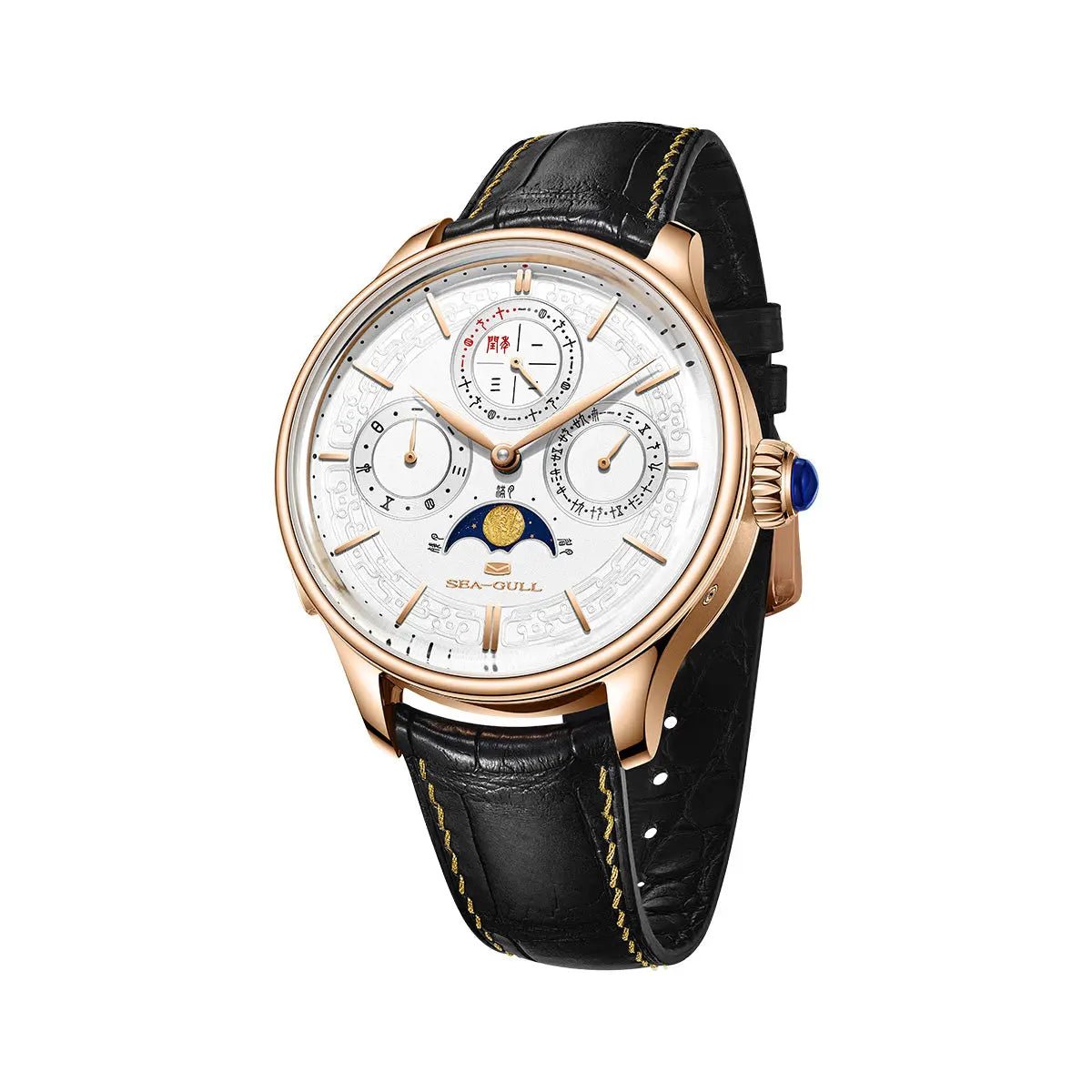 Tourbillon | Moon Phase | Perpetual Calendar | Minute Timer | 46mm - Sea-Gull Watch Official Store