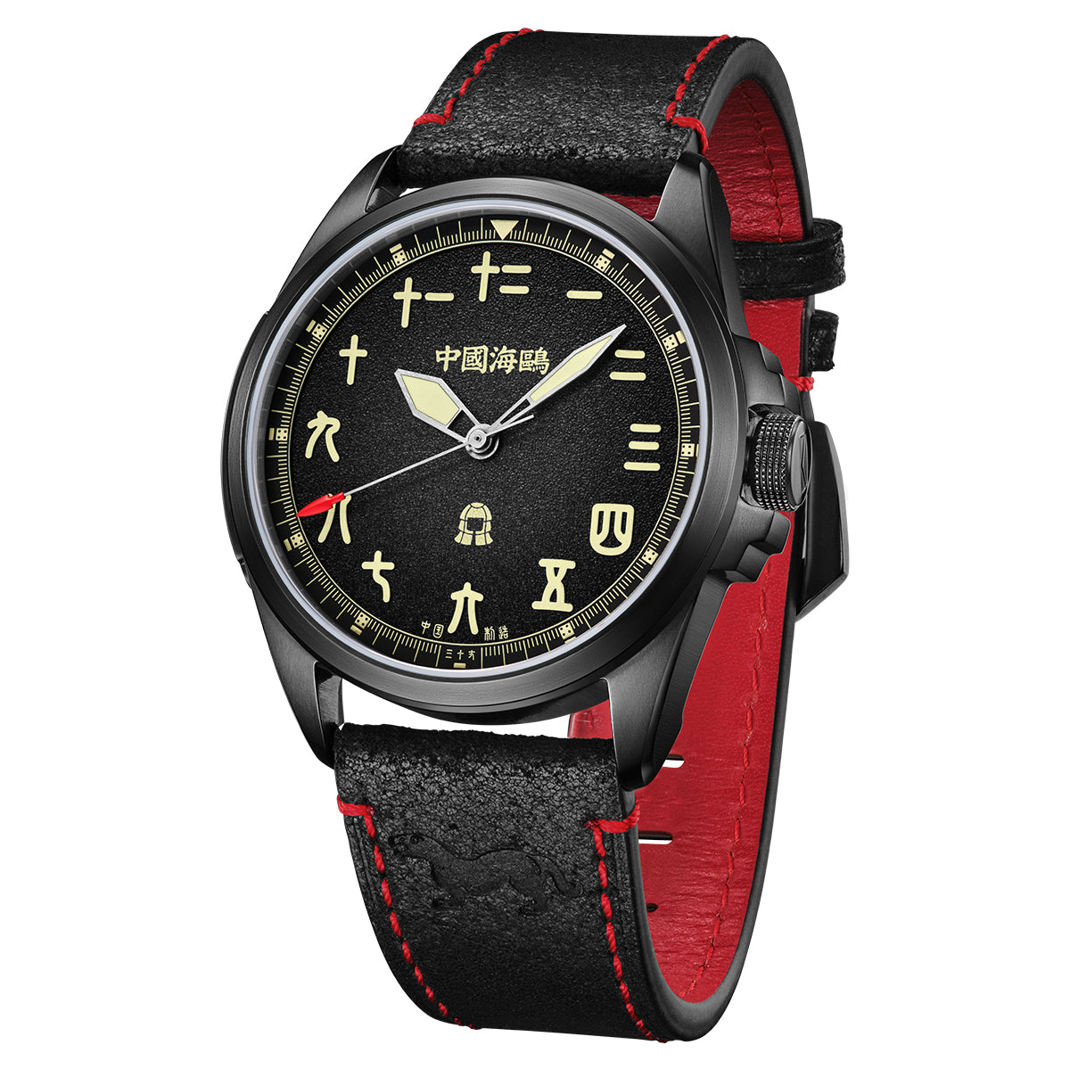 Vintage | Quadrante in Stile Cinese | Luminoso | Edizione Guerriero Nero | 43mm