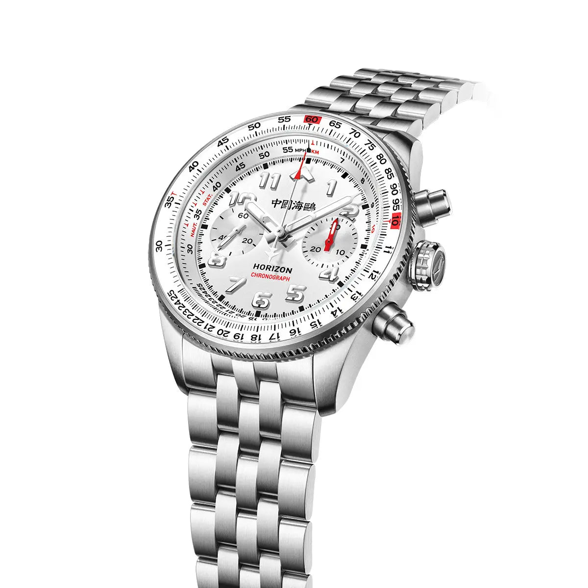 Panda Pilot | Horizon Series | Tachymeter | Chronograph | 43mm Sea-Gull