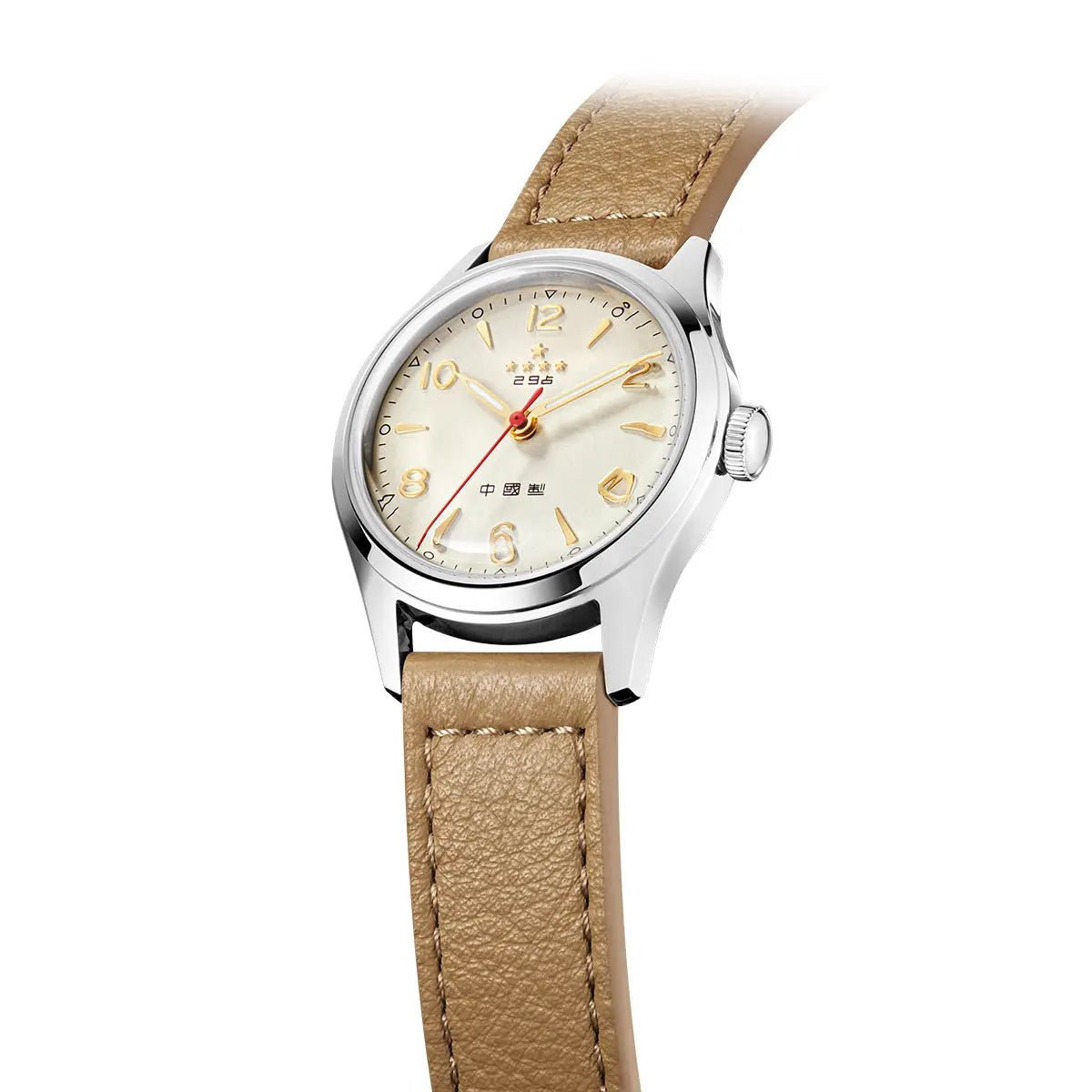 Five Stars | 70th Anniversary | Reissue Wuxing | Small Dial | 31mm - Sea-Gull Watch Official Store