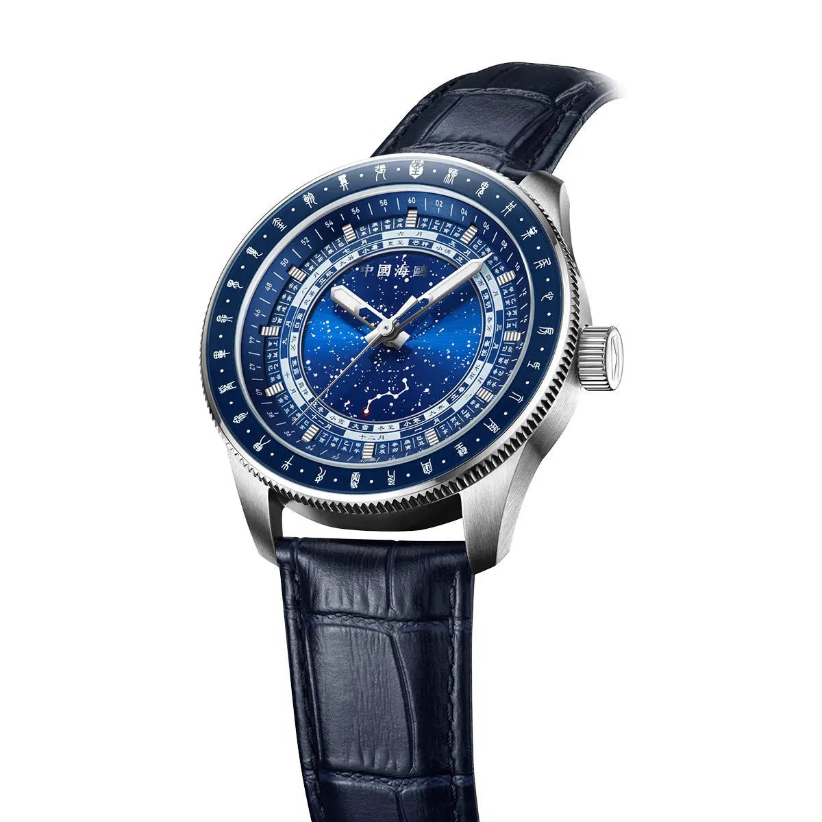Chinese 24 Solar Terms | Special Edition | Casual | 43mm - Sea-Gull Watch Official Store