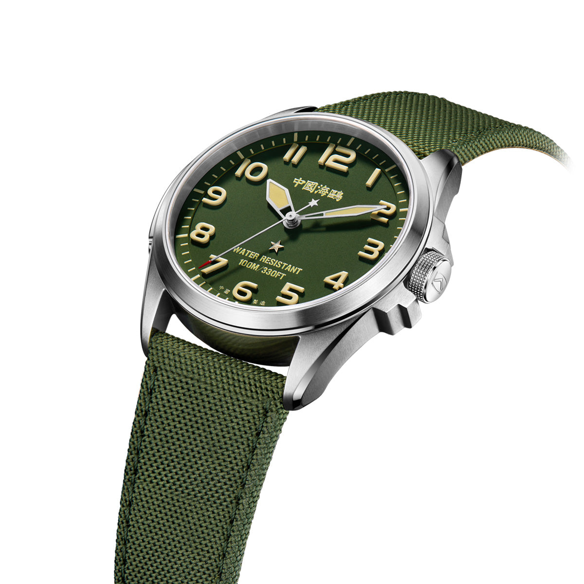 Reissue | Camouflage Dial | Military Watch | Vintage | Luminous | 43mm