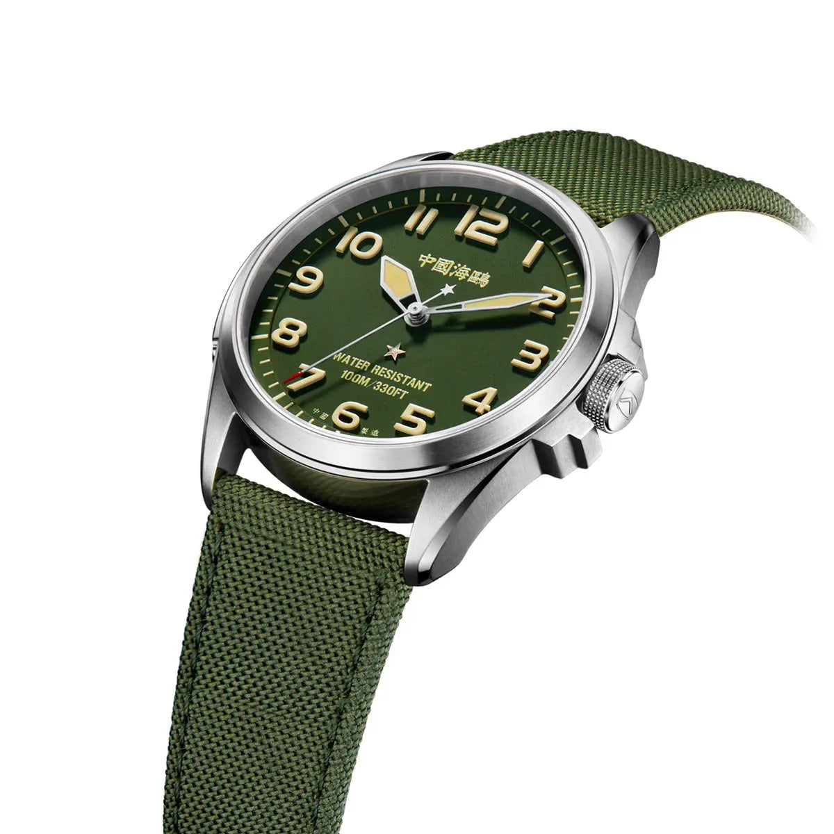 Reissue | Camouflage Dial | Military Watch | Vintage | Luminous | 43mm Sea-Gull
