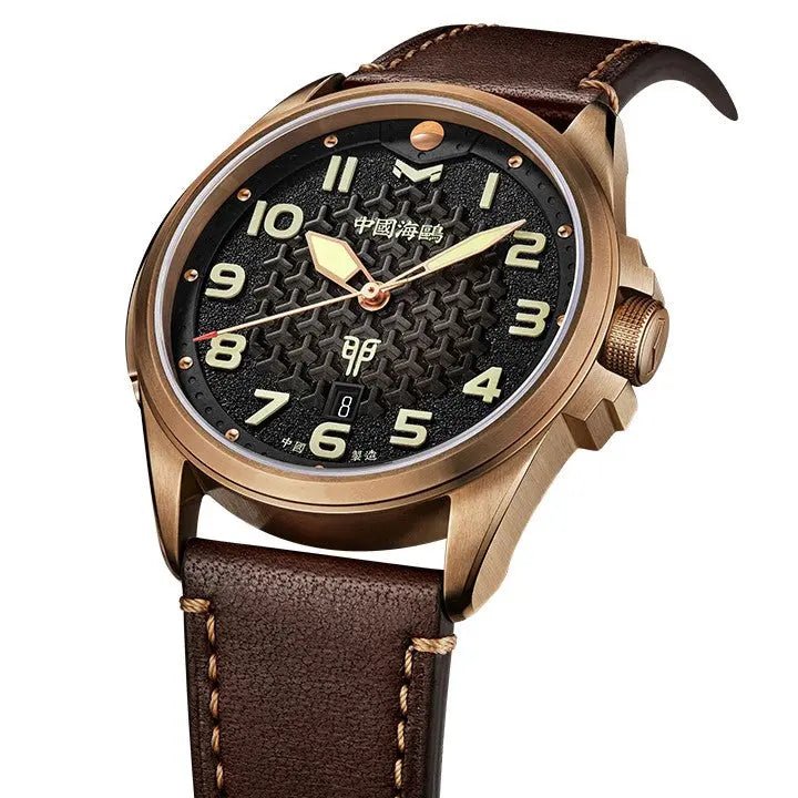 Rabbit Year Limited Edition | Vintage | Victory General Rabbit Gift Box Edition | 43mm - Sea-Gull Watch Official Store
