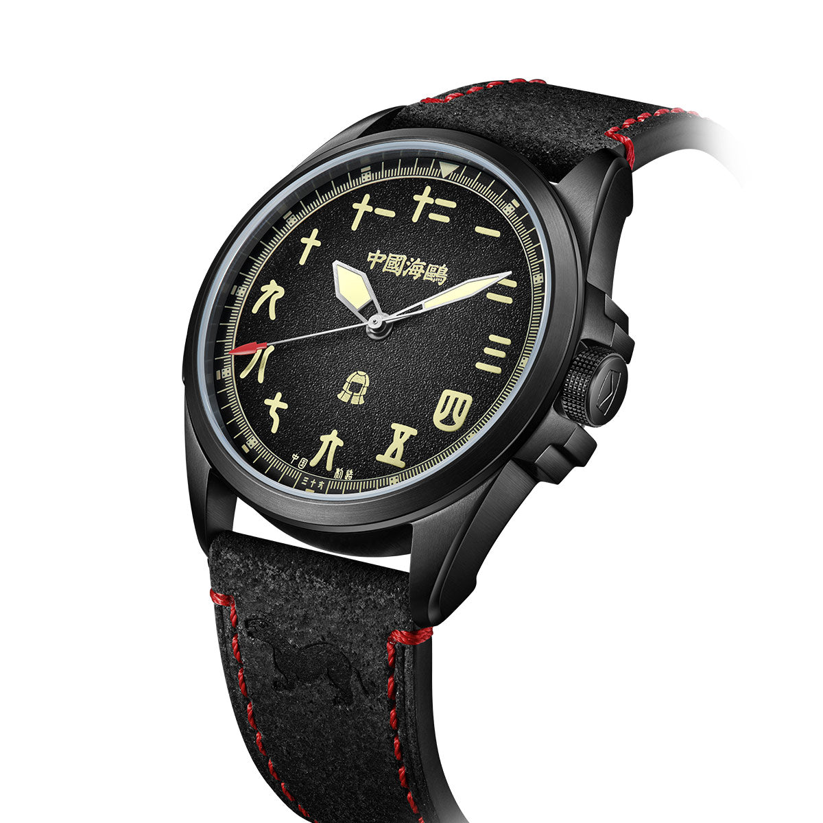 Vintage | Quadrante in Stile Cinese | Luminoso | Edizione Guerriero Nero | 43mm