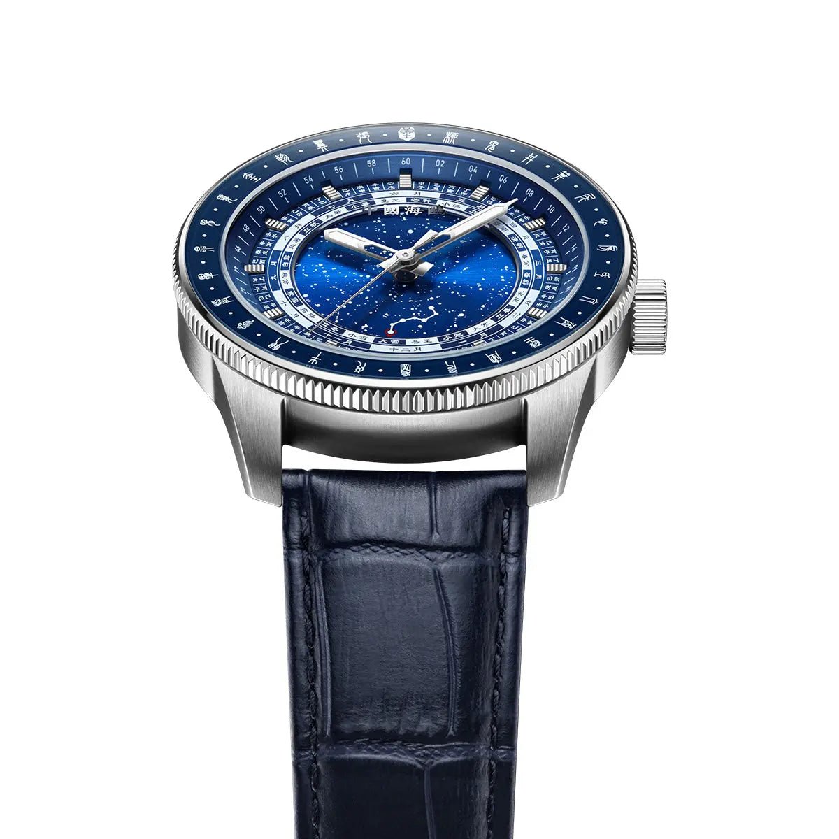 Chinese 24 Solar Terms | Special Edition | Casual | 43mm - Sea-Gull Watch Official Store