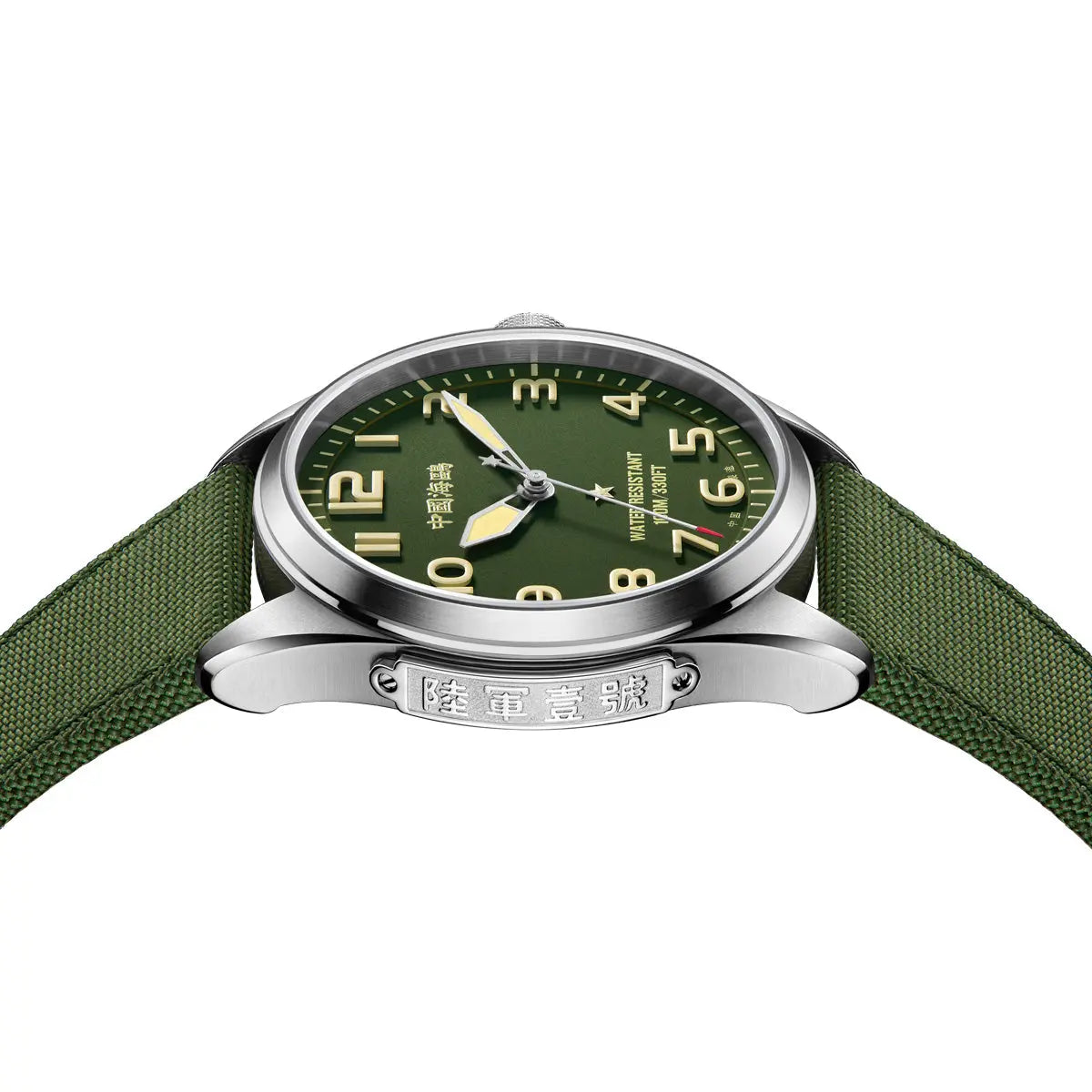Reissue | Camouflage Dial | Military Watch | Vintage | Luminous | 43mm Sea-Gull
