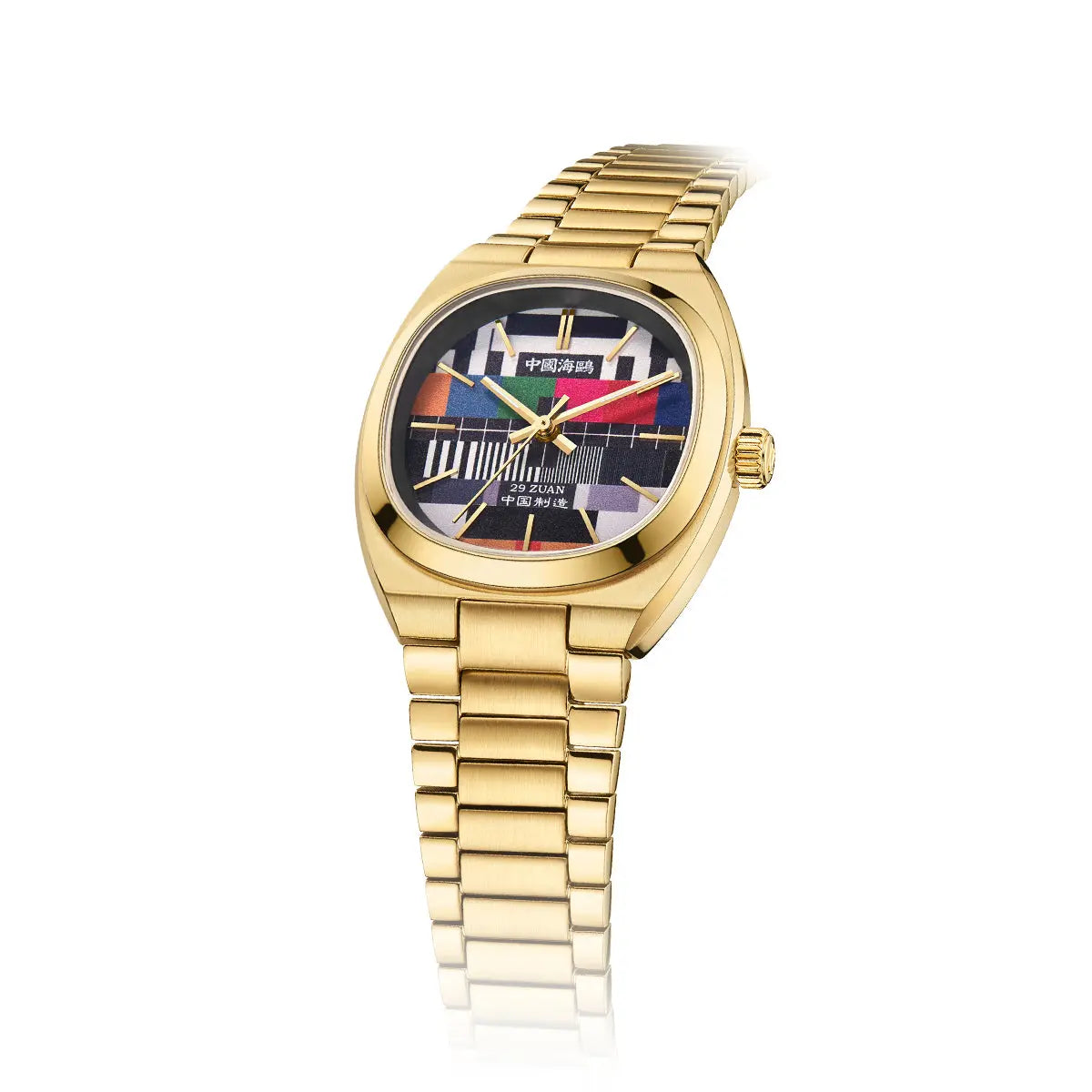 Vintage | TV Dial | Tonneau | Golden Case | 36mm/32mm Sea-Gull