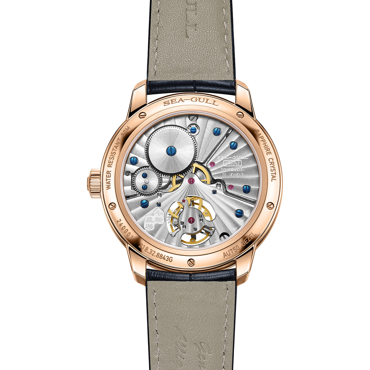 Tourbillon | Starry Sky Dial | Chinese Astronomical Calendar | 43mm Sea-Gull