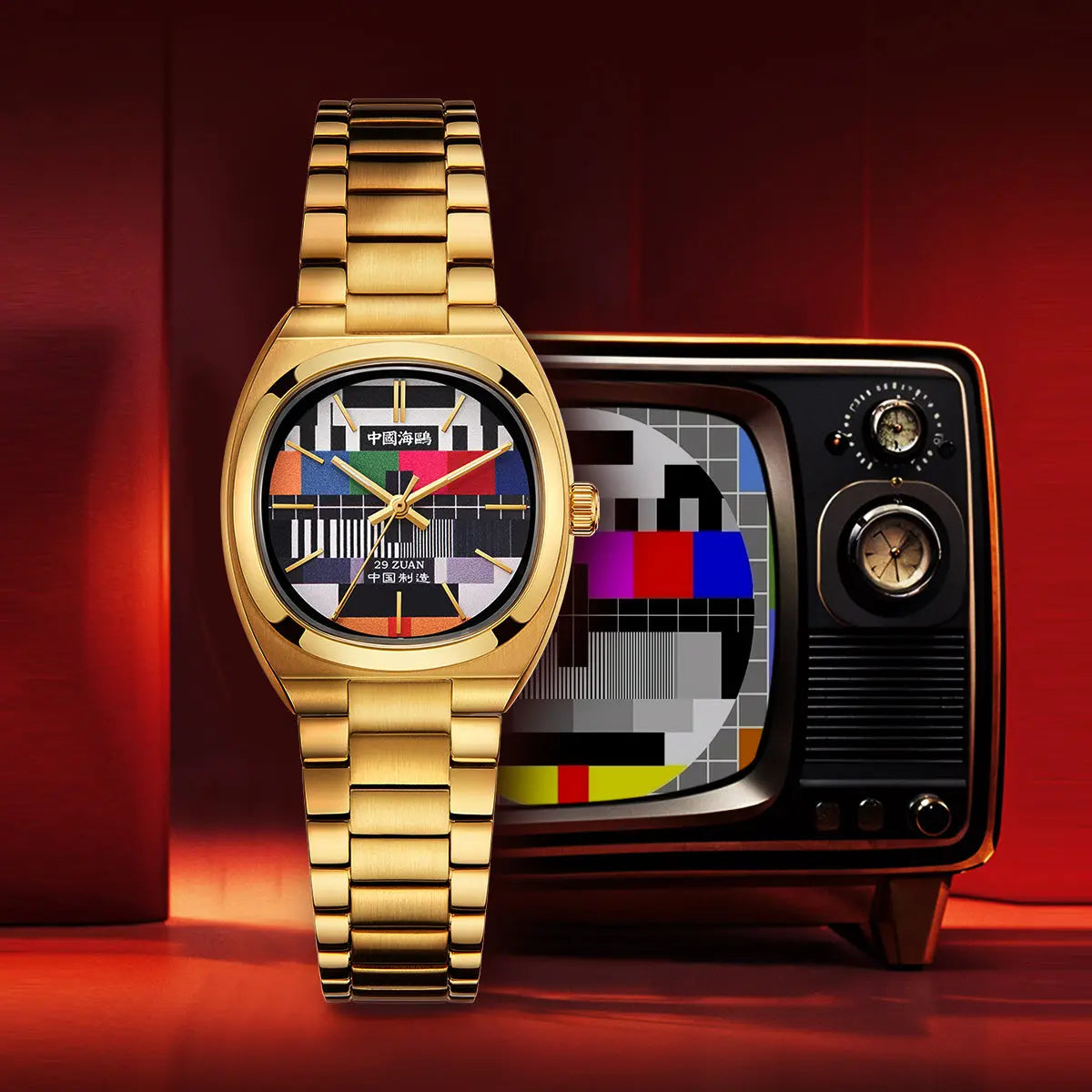 Vintage | TV Dial | Tonneau | Golden Case | 36mm/32mm Sea-Gull