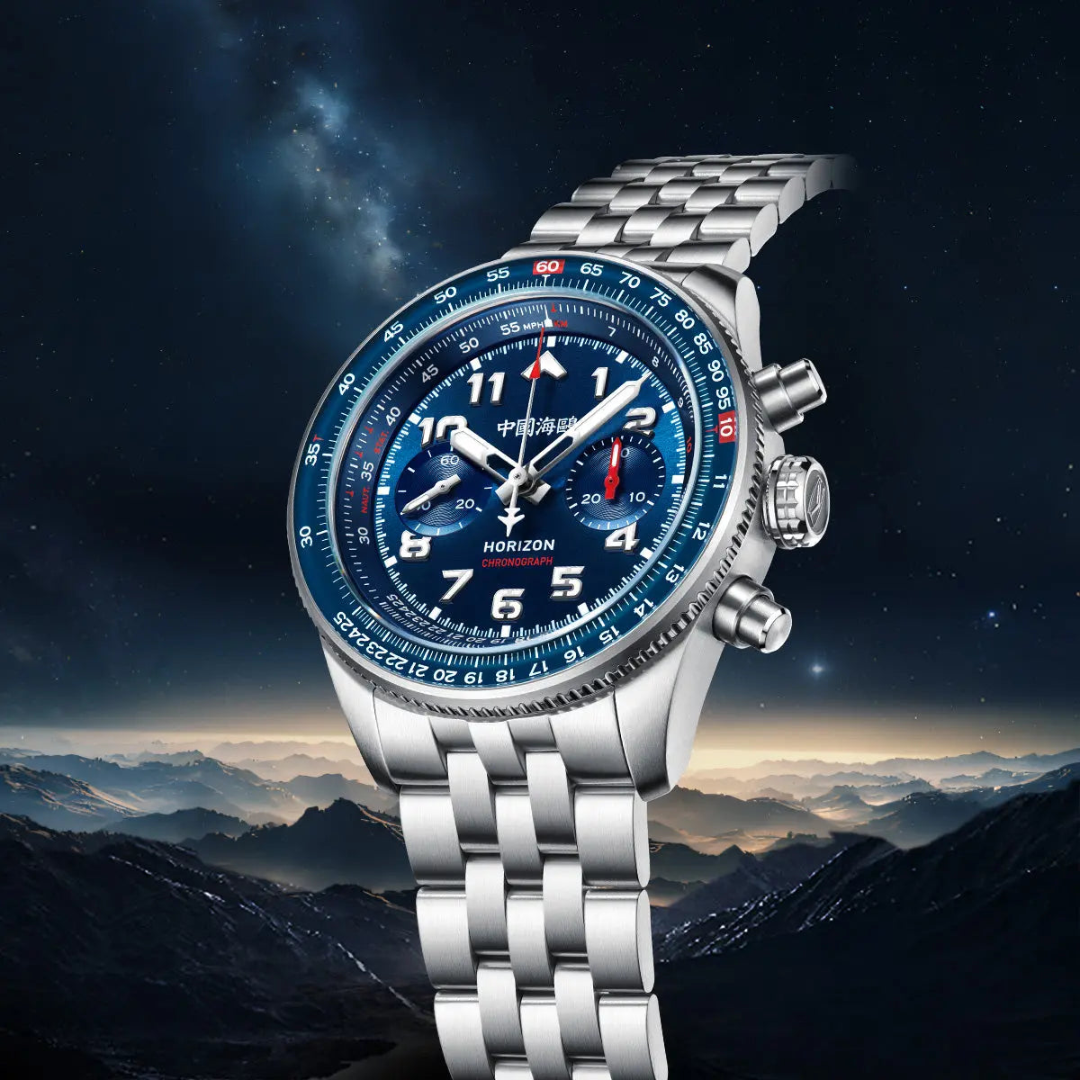 Panda Pilot | Horizon Series | Tachymeter | Chronograph | 43mm Sea-Gull