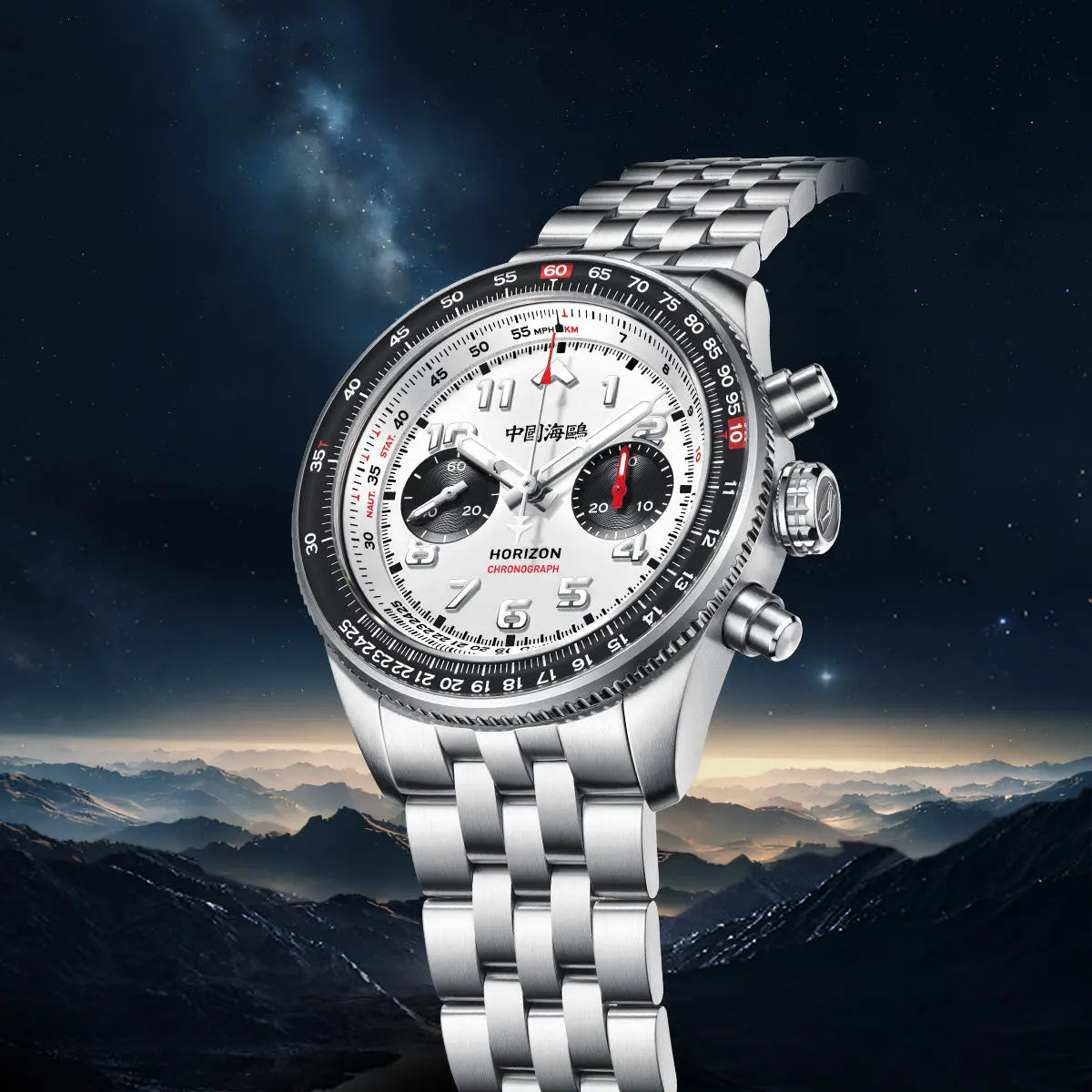 Panda Pilot | Horizon Series | Tachymeter | Chronograph | 43mm Sea-Gull