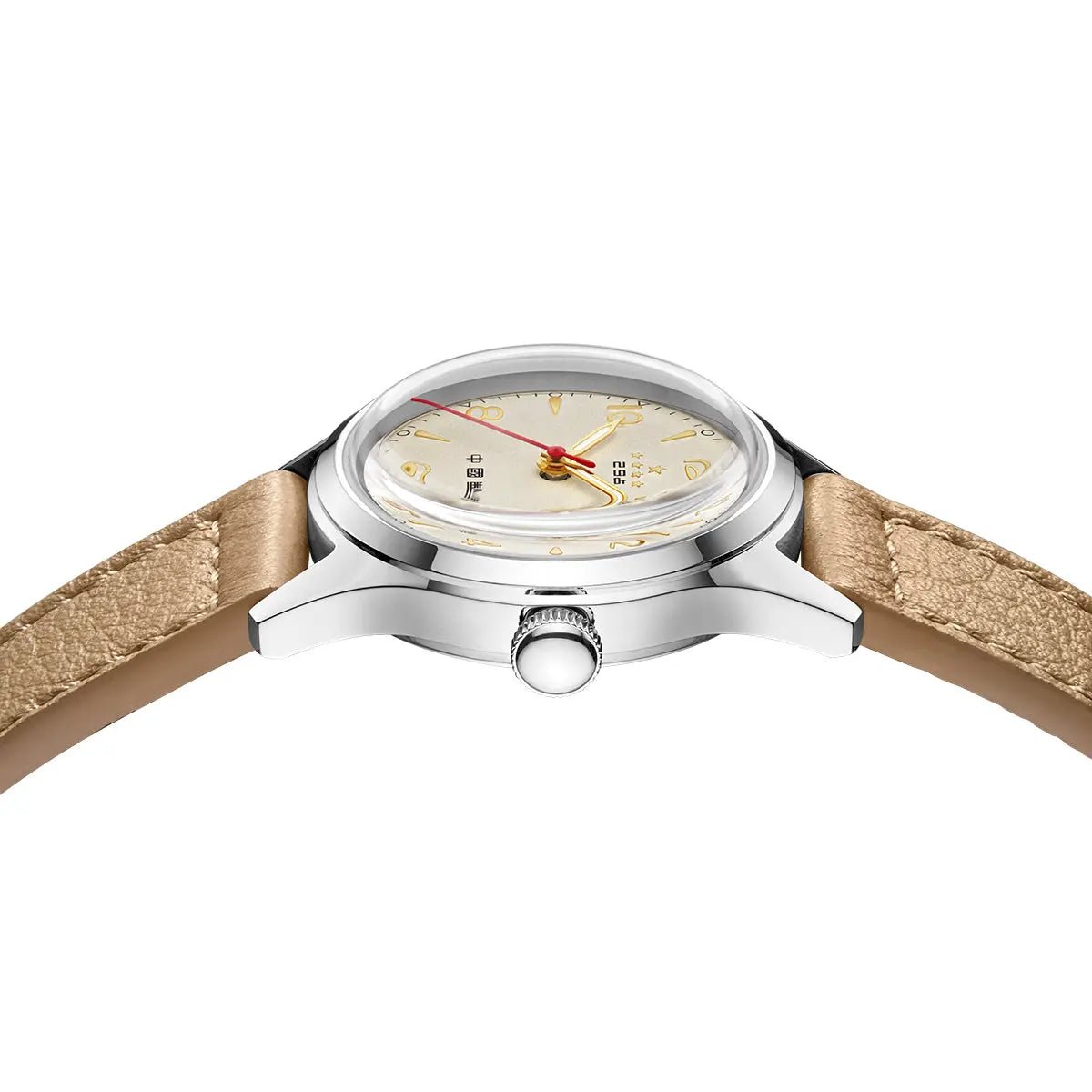Five Stars | 70th Anniversary | Reissue Wuxing | Small Dial | 31mm - Sea-Gull Watch Official Store