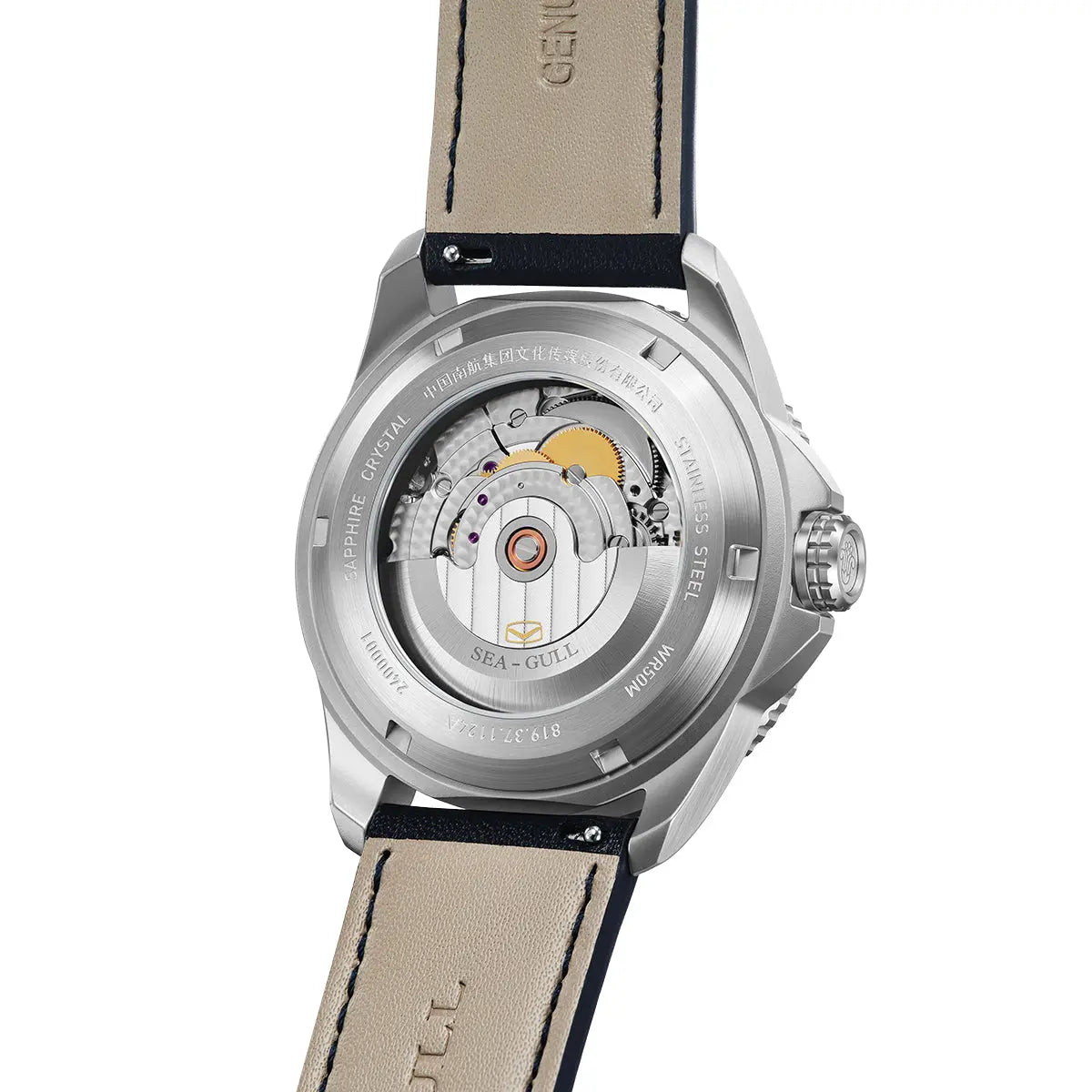 Csair Collaboration | Sky Series | Tachymeter | Luminous | Pilot | 42mm Sea-Gull