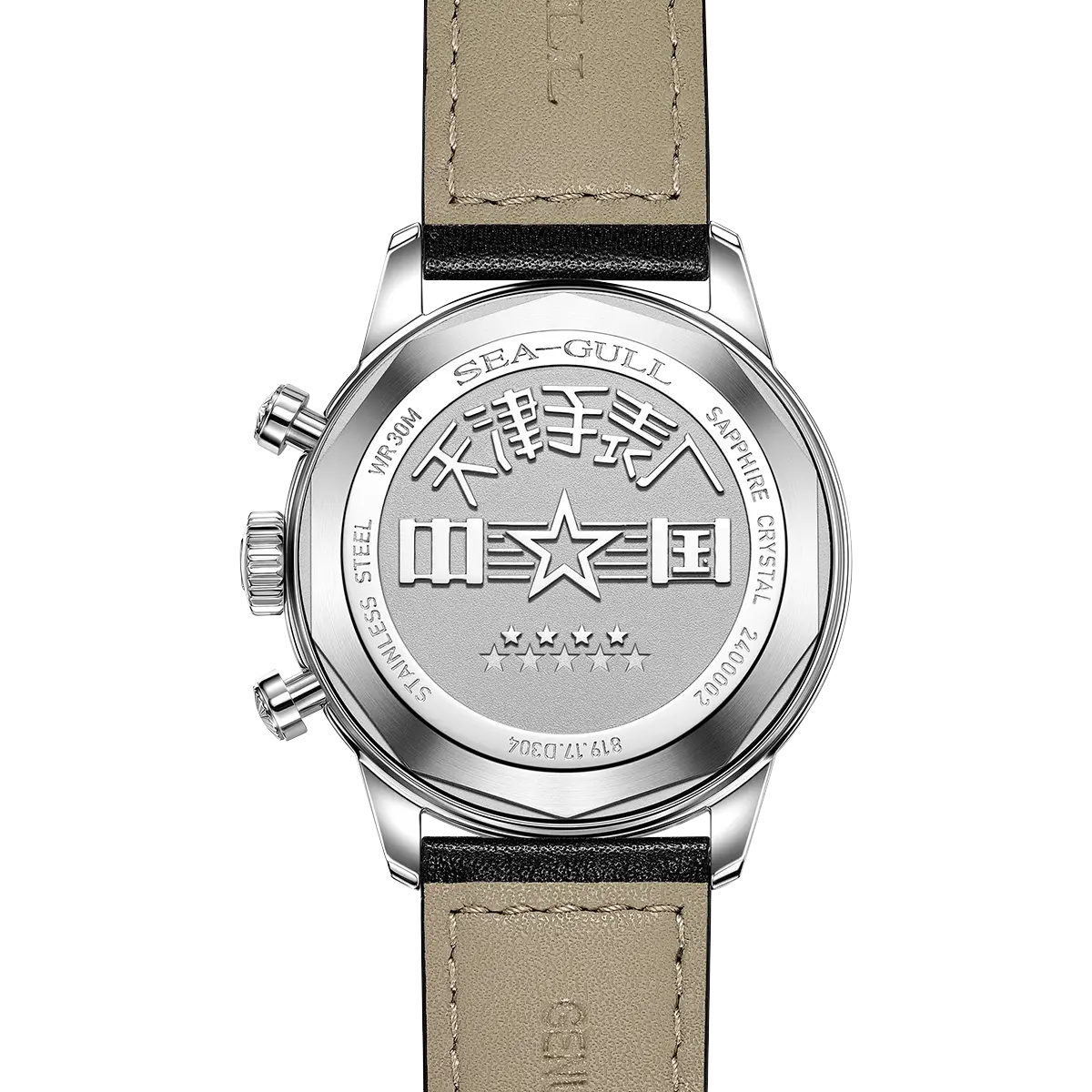 D304 Original Reissue | Chronograph | 1963 Special Edition | 40mm Sea-Gull