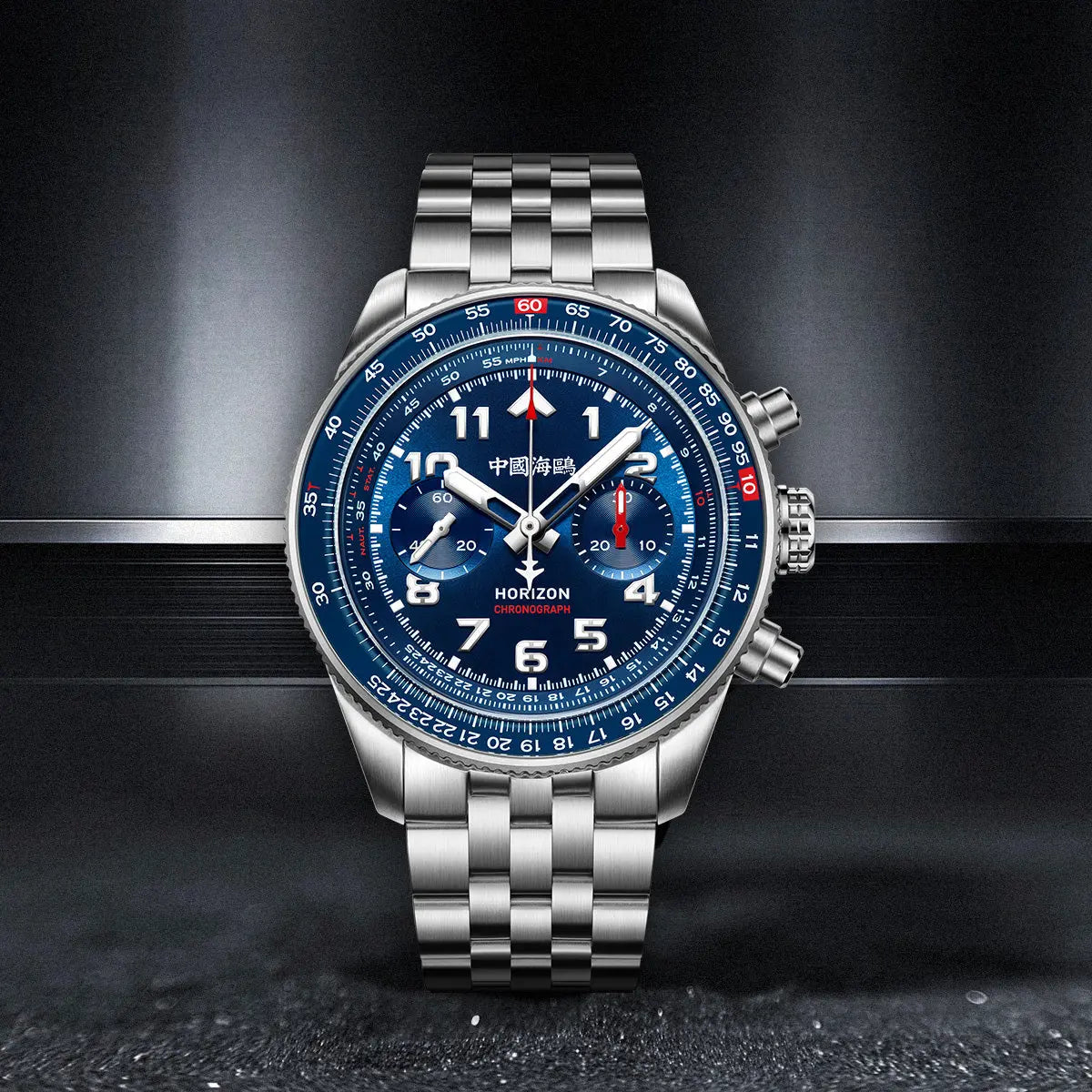 Panda Pilot | Horizon Series | Tachymeter | Chronograph | 43mm Sea-Gull