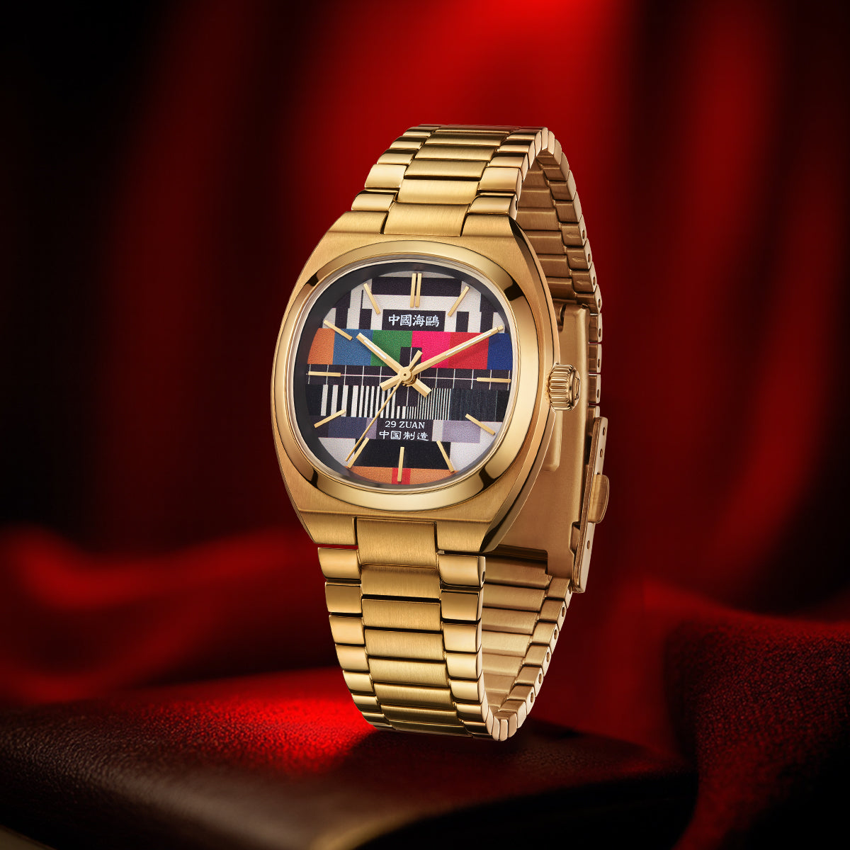 Vintage | TV Dial | Tonneau | Golden Case | 36mm/32mm Sea-Gull