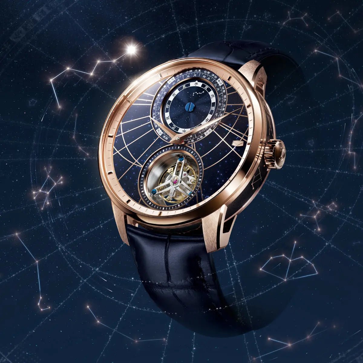Tourbillon | Starry Sky Dial | Chinese Astronomical Calendar | 43mm - Sea-Gull Watch Official Store