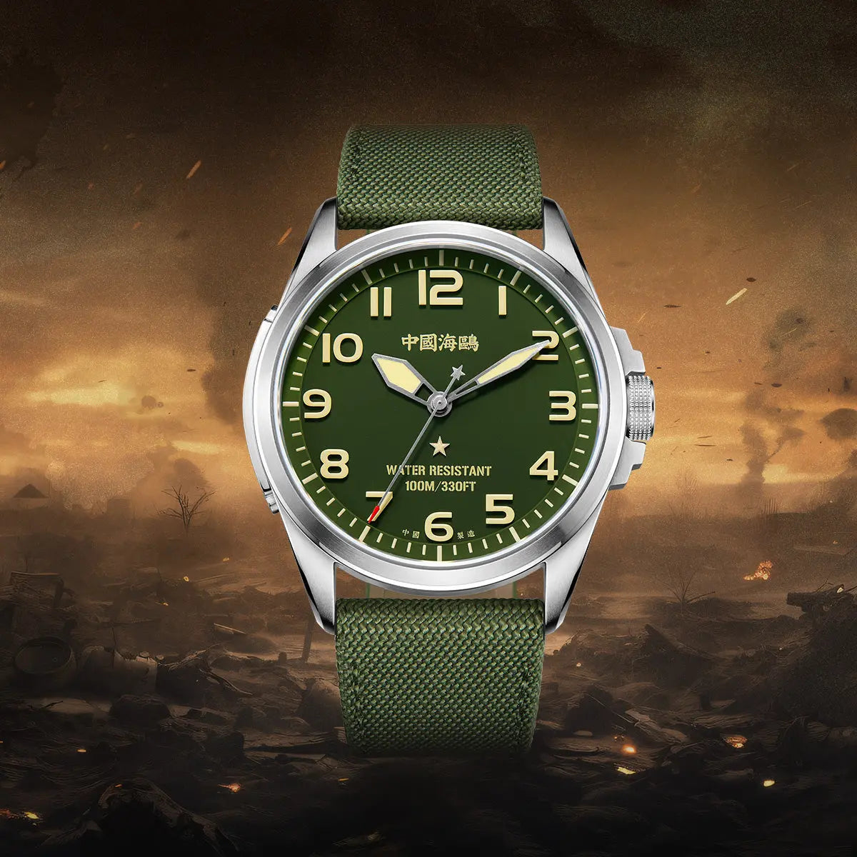 Reissue | Camouflage Dial | Military Watch | Vintage | Luminous | 43mm Sea-Gull