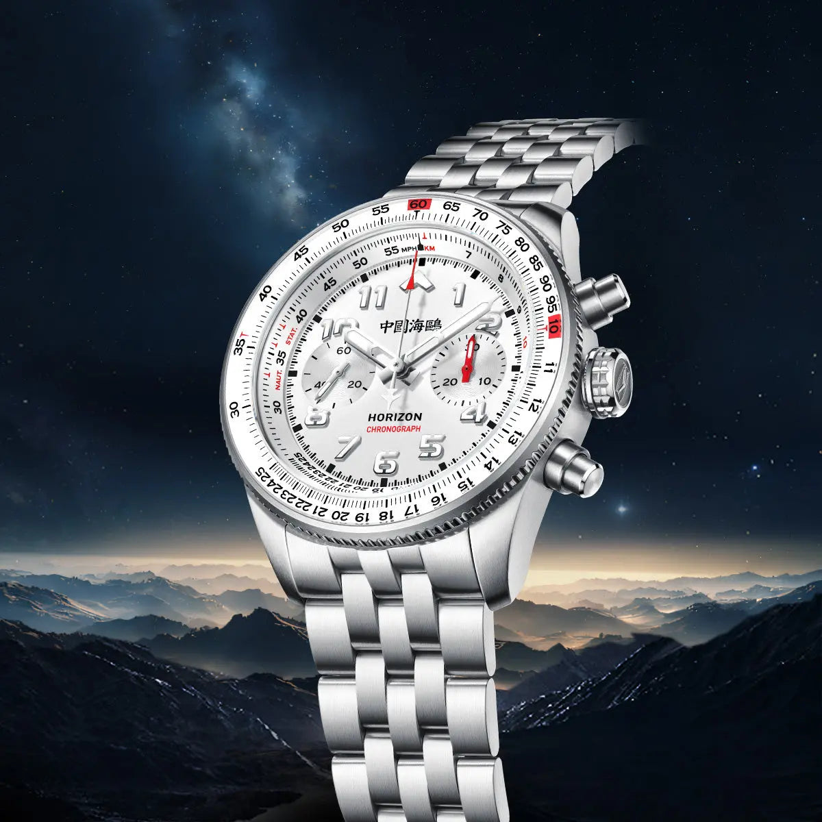 Panda Pilot | Horizon Series | Tachymeter | Chronograph | 43mm Sea-Gull