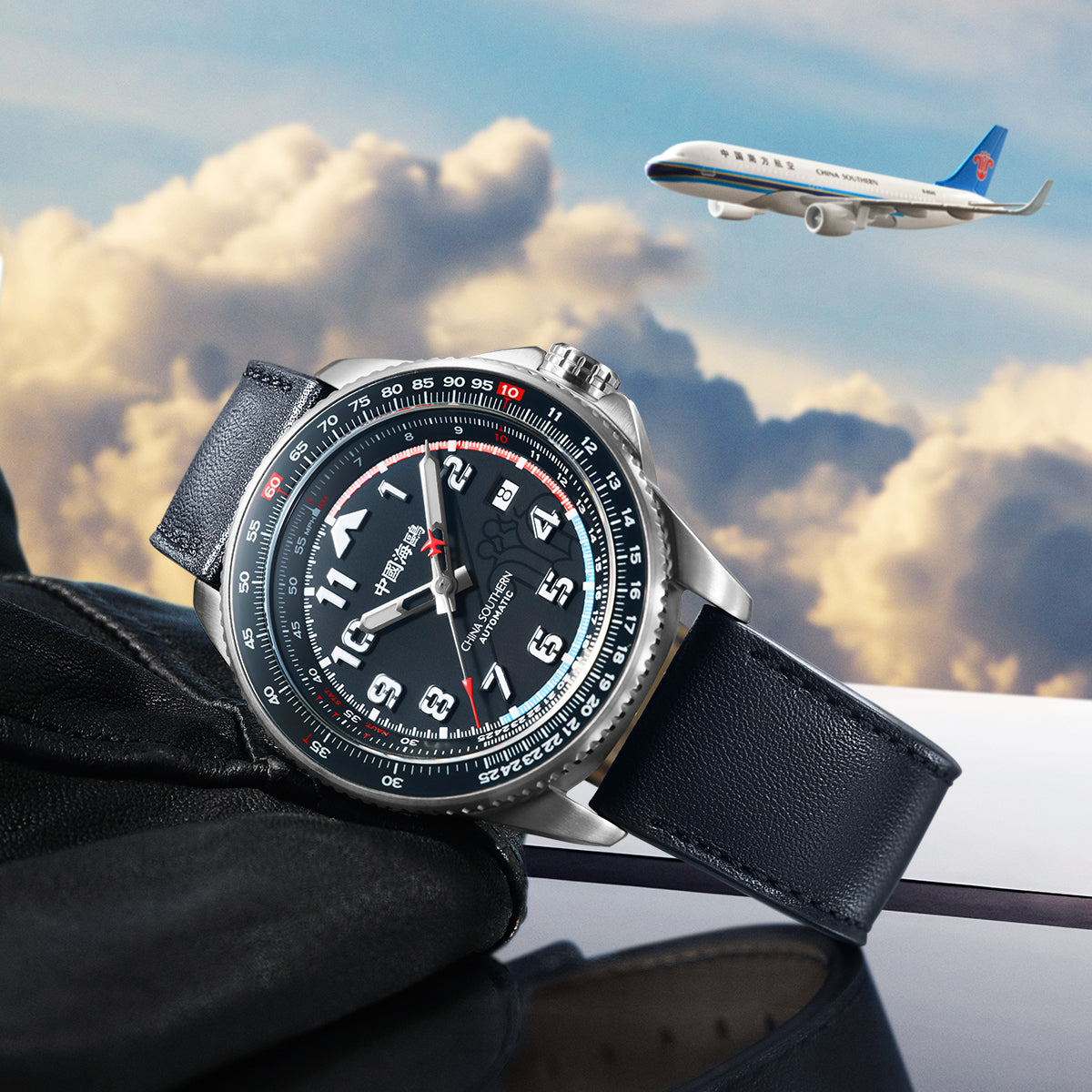 تعاون Csair | سلسلة Sky | مقياس السرعة | مضيء | طيار | 42 مم