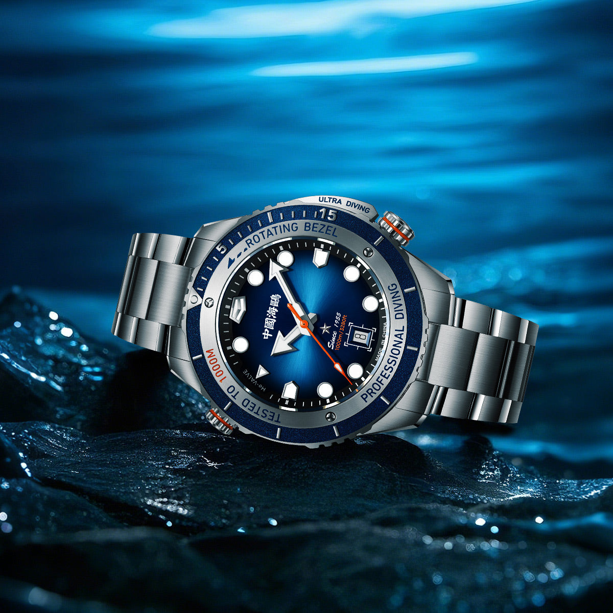 Océano Profundo|Serie de Buceo Ultra | 1000M Impermeable | Diseño de Válvula de Helio | Bezel Rotatorio Integrado | 45mm