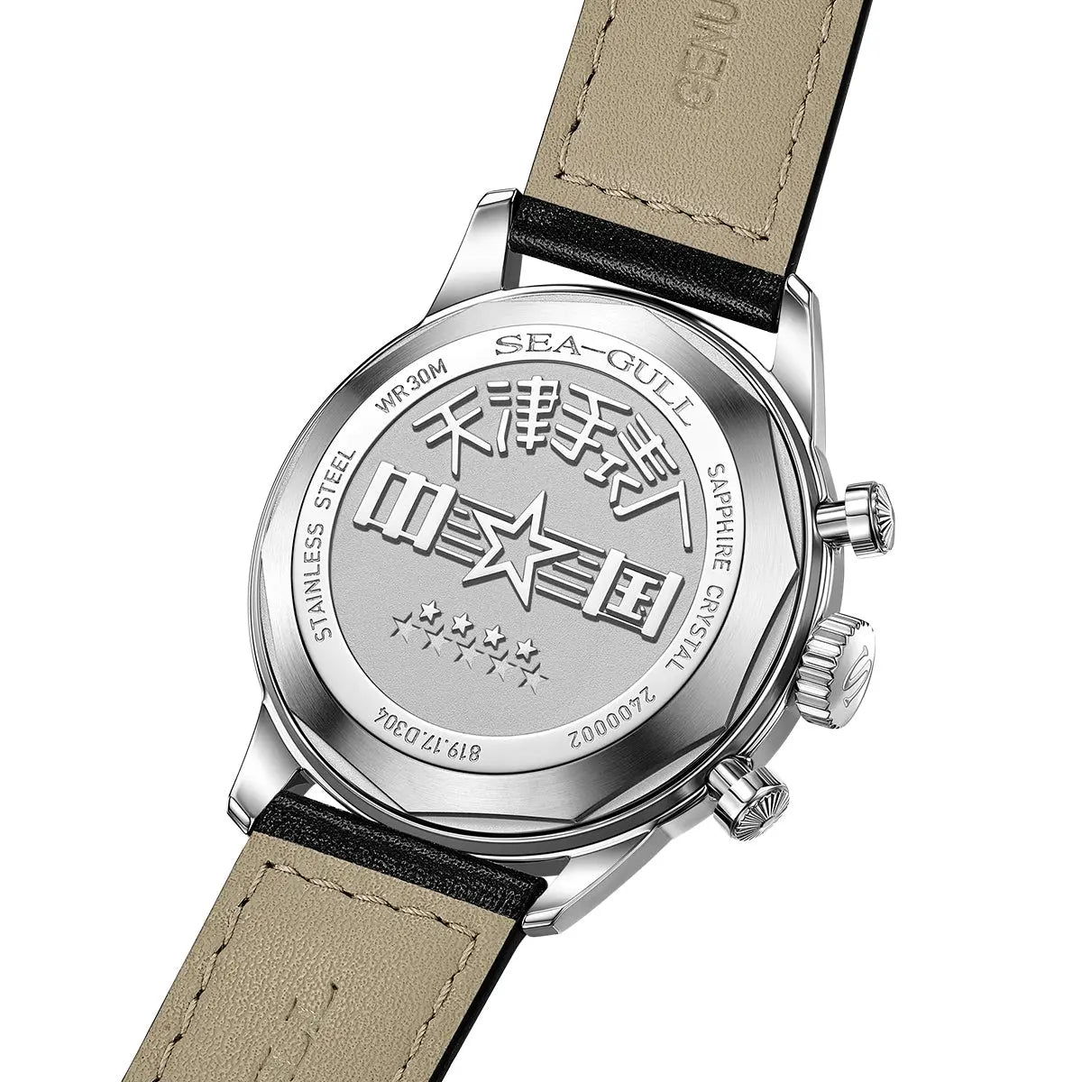 D304 Original Reissue | Chronograph | 1963 Special Edition | 40mm Sea-Gull