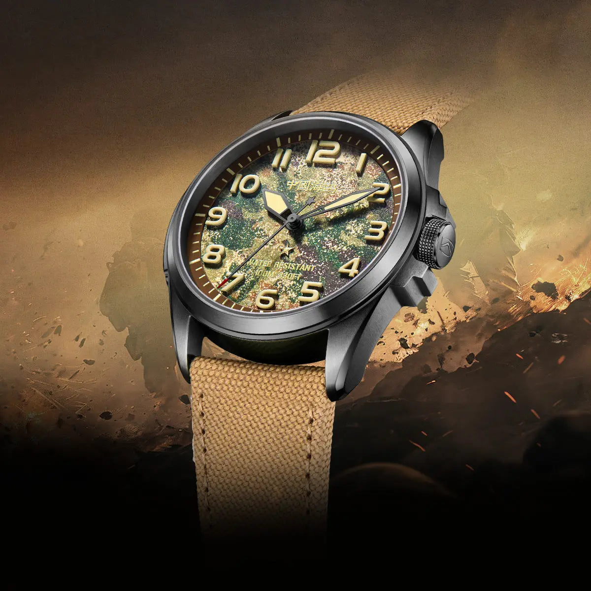 Reissue | Camouflage Dial | Military Watch | Vintage | Luminous | 43mm Sea-Gull