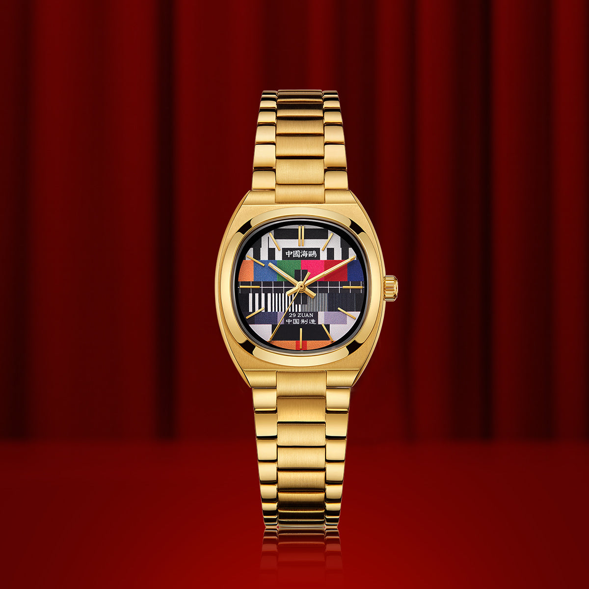 Vintage | TV Dial | Tonneau | Golden Case | 36mm/32mm Sea-Gull