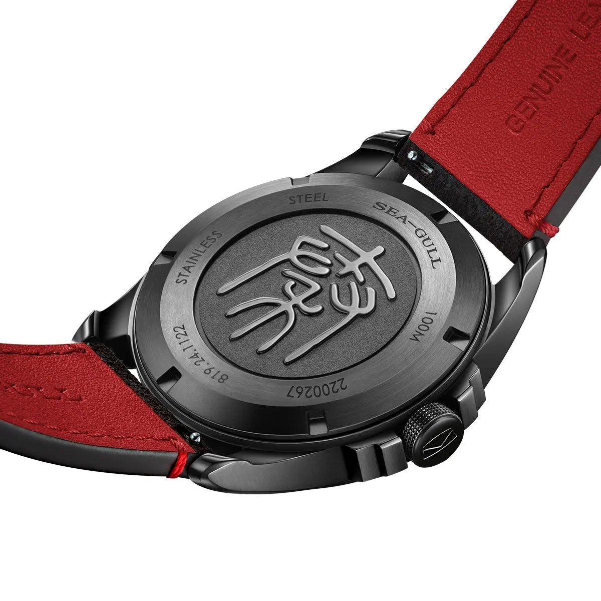 Vintage | Chinese Style Dial | Luminous | Black Warrior Edition | 43mm - Sea-Gull Watch Official Store