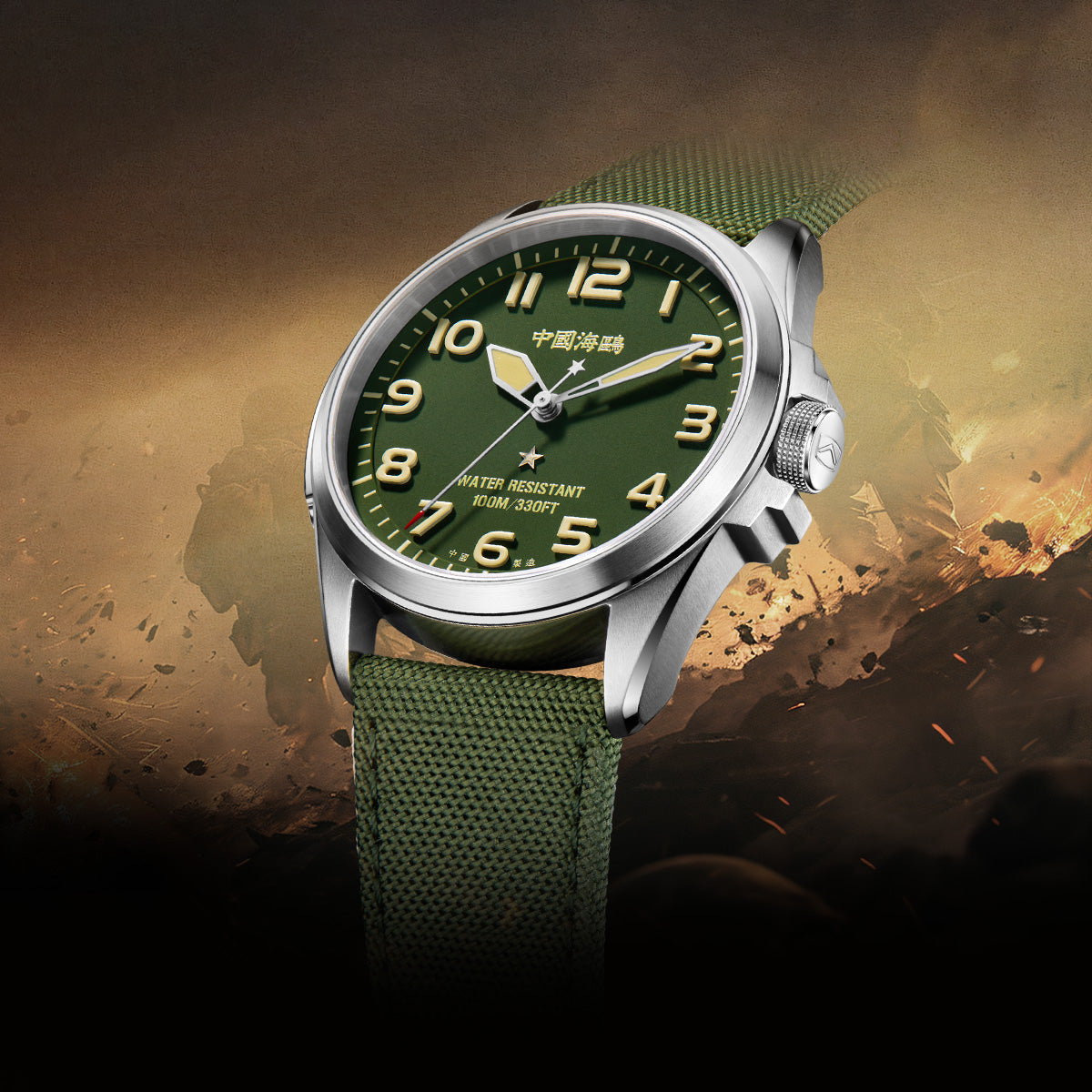 Reissue | Camouflage Dial | Military Watch | Vintage | Luminous | 43mm