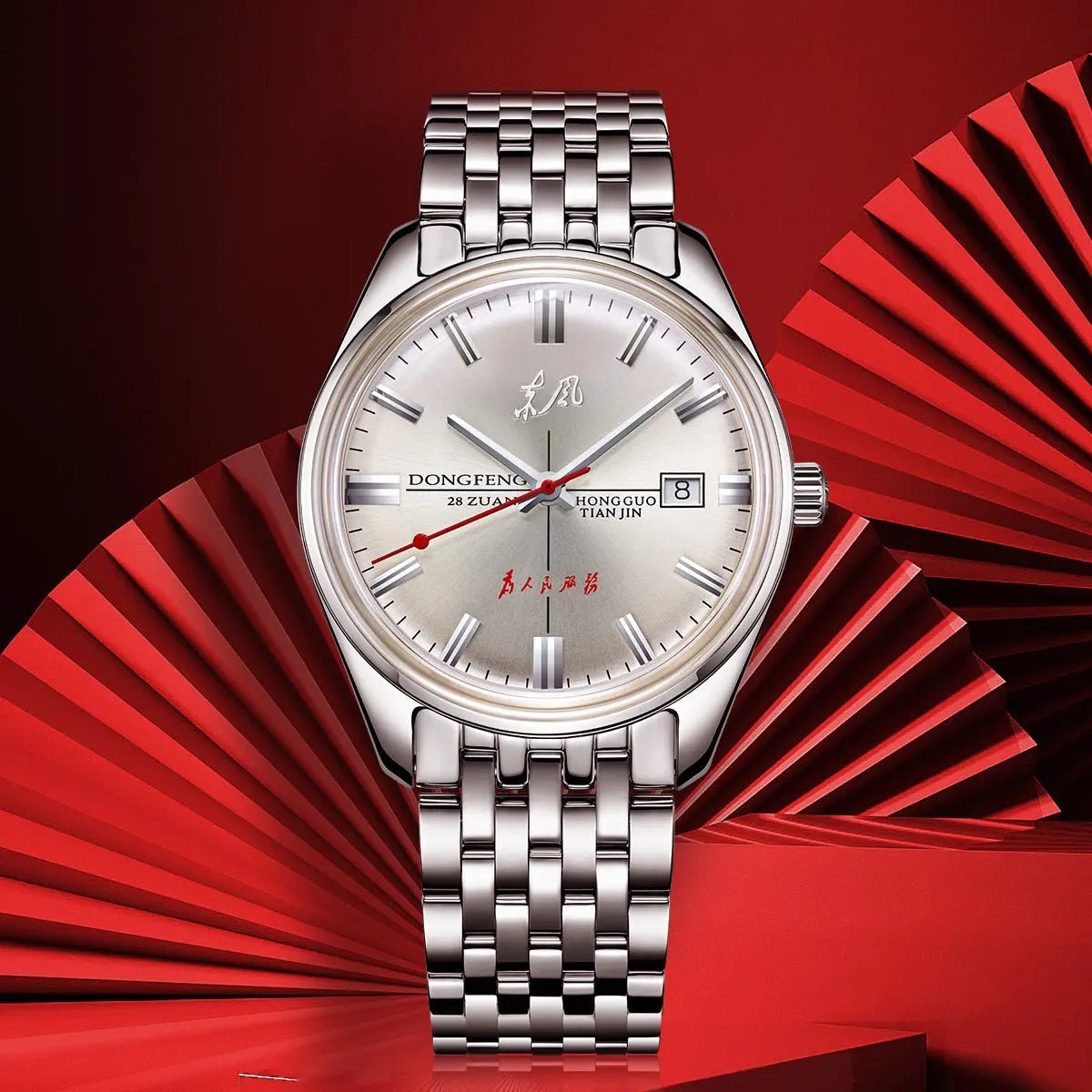 Serie Dongfeng | Doppio cinturino | Vintage | Calendario | 38 mm Sea-Gull