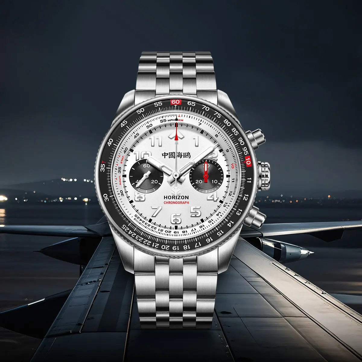 Panda Pilot | Horizon Series | Tachymeter | Chronograph | 43mm Sea-Gull