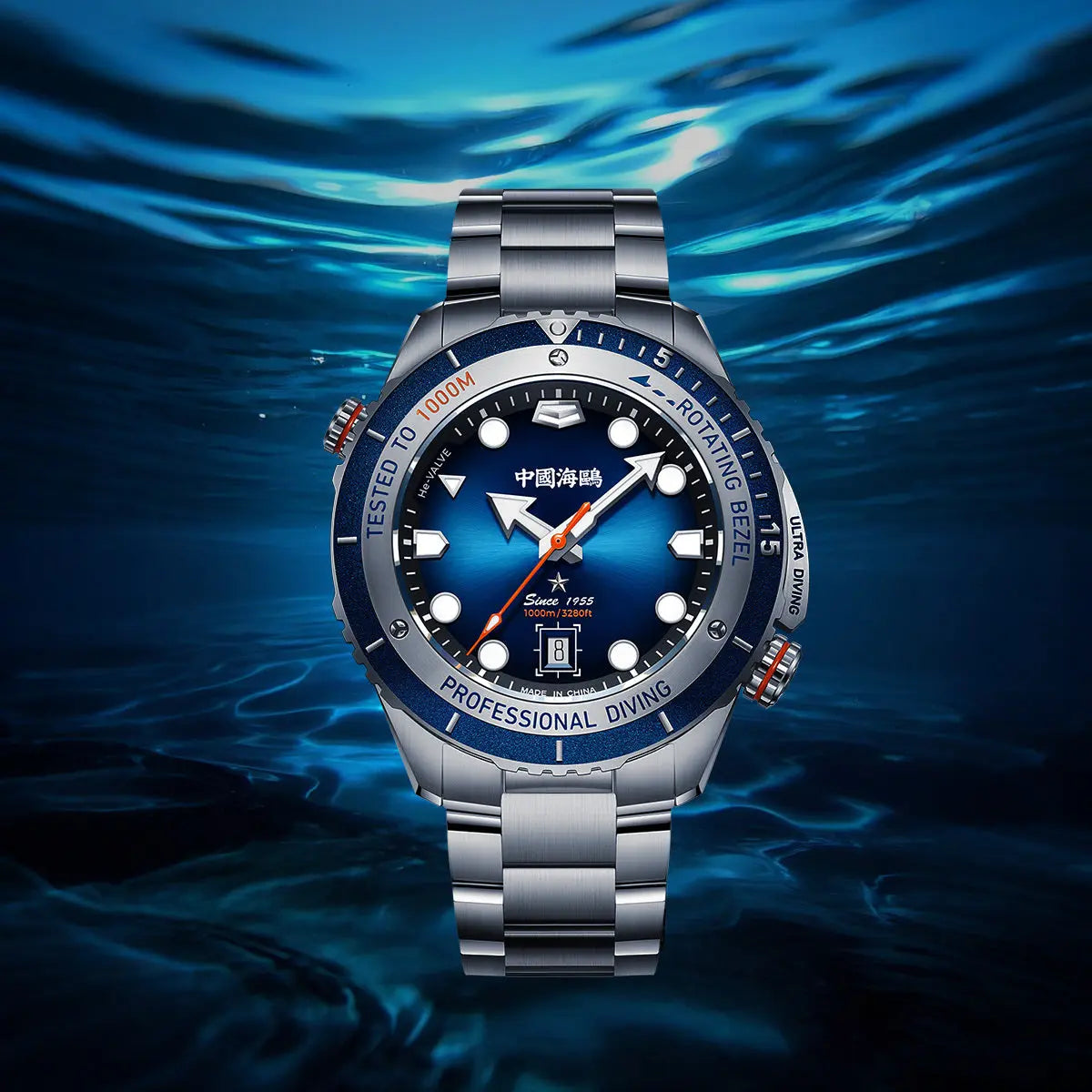 Deep Ocean|Ultra Diving Series | 1000M Waterproof | Helium Valve Design | Integrated Rotating Bezel | 45mm Sea-Gull