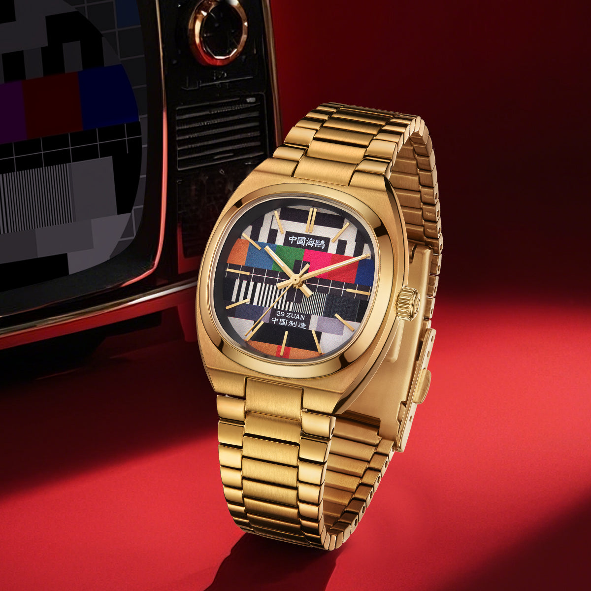 Vintage | TV Dial | Tonneau | Golden Case | 36mm/32mm Sea-Gull