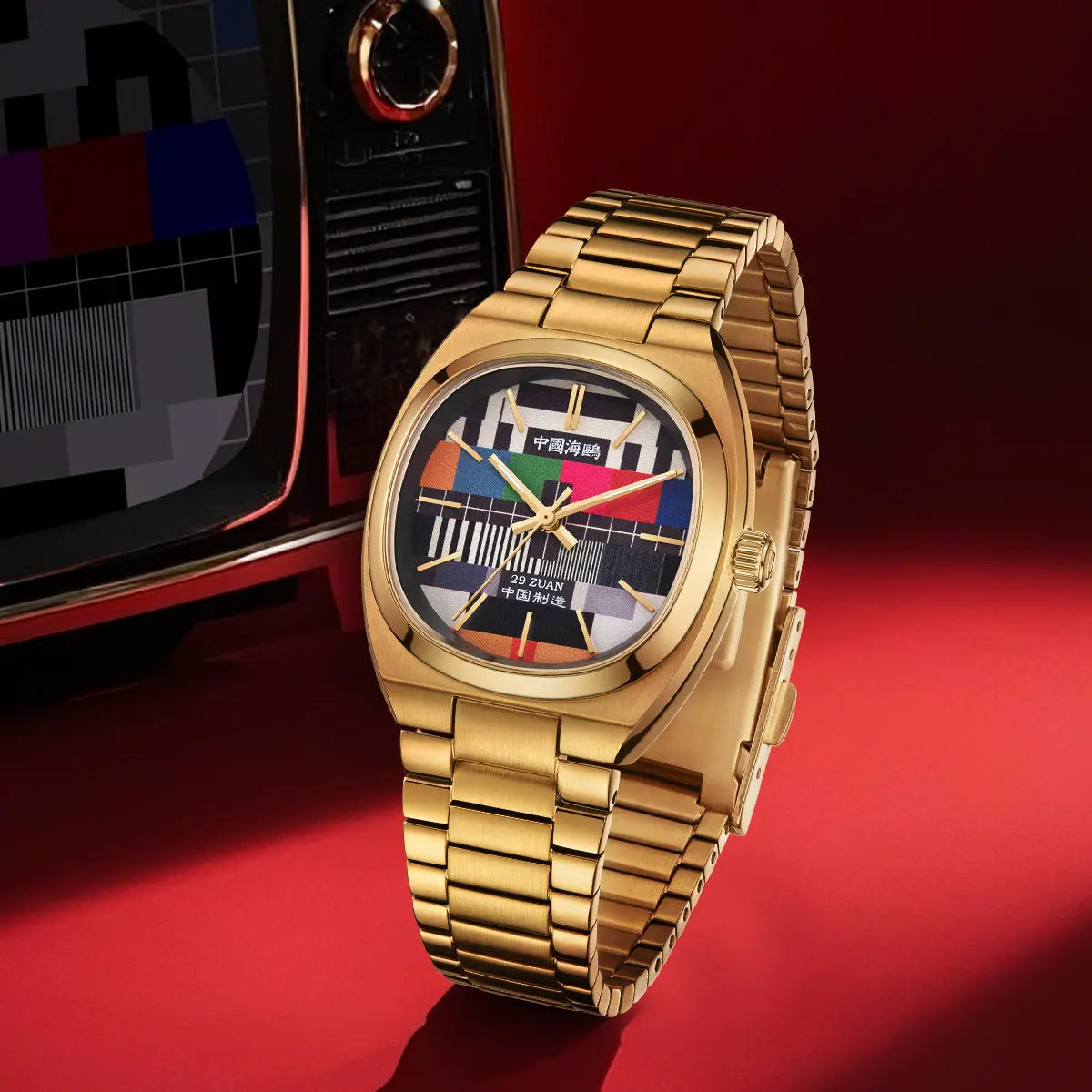 Vintage | TV Dial | Tonneau | Golden Case | 36mm/32mm Sea-Gull