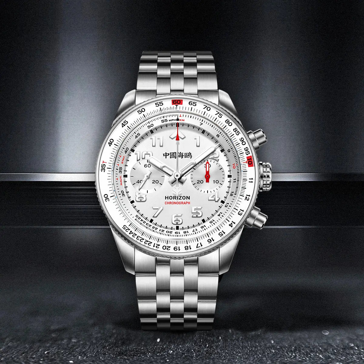 Panda Pilot | Horizon Series | Tachymeter | Chronograph | 43mm Sea-Gull