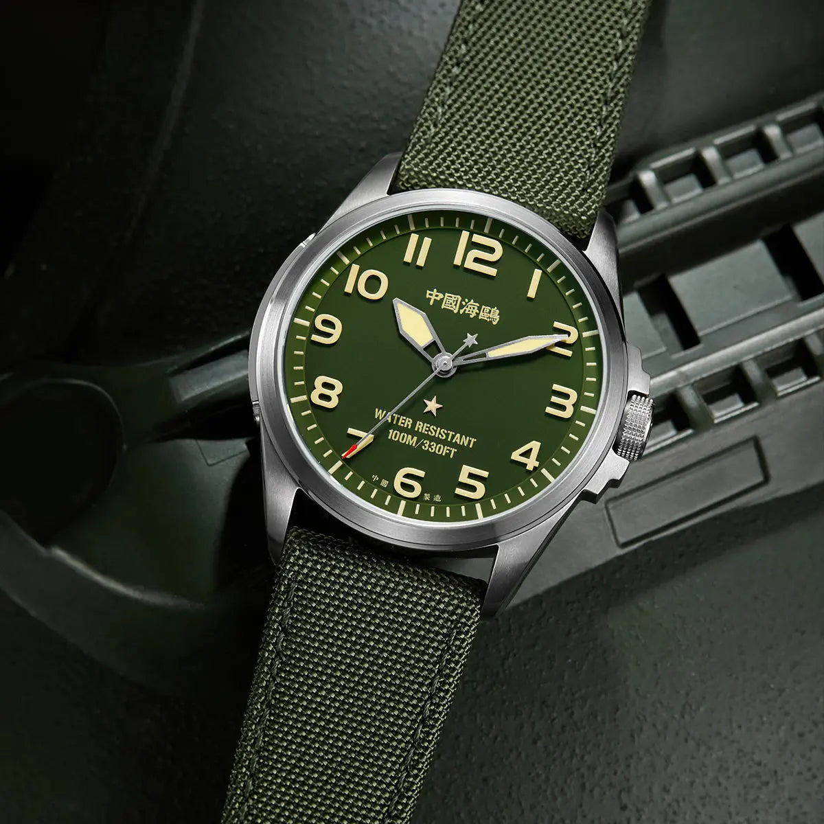 Reissue | Camouflage Dial | Military Watch | Vintage | Luminous | 43mm Sea-Gull