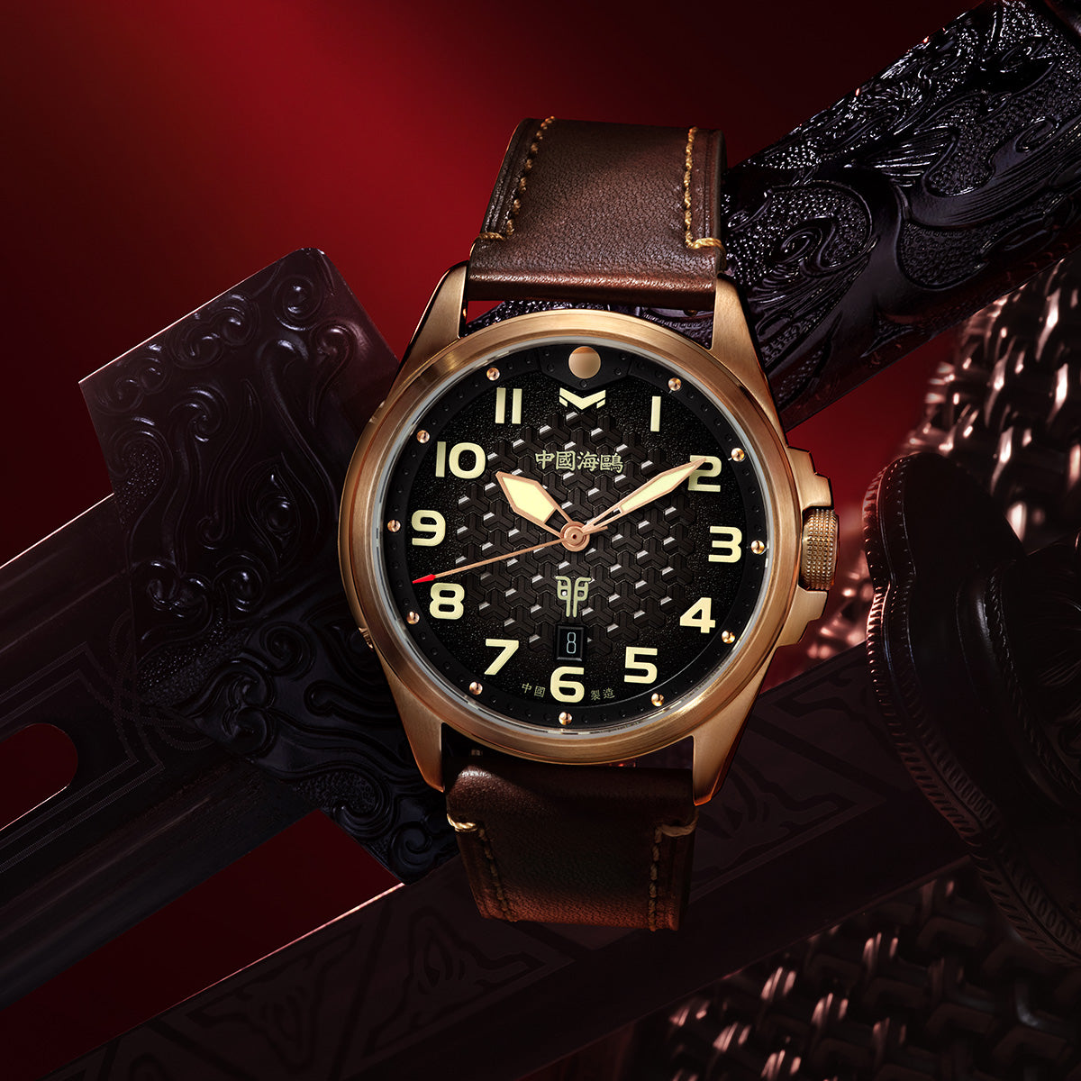 Rabbit Year Limited Edition | Vintage | Victory General Rabbit Gift Box Edition | 43mm Sea-Gull