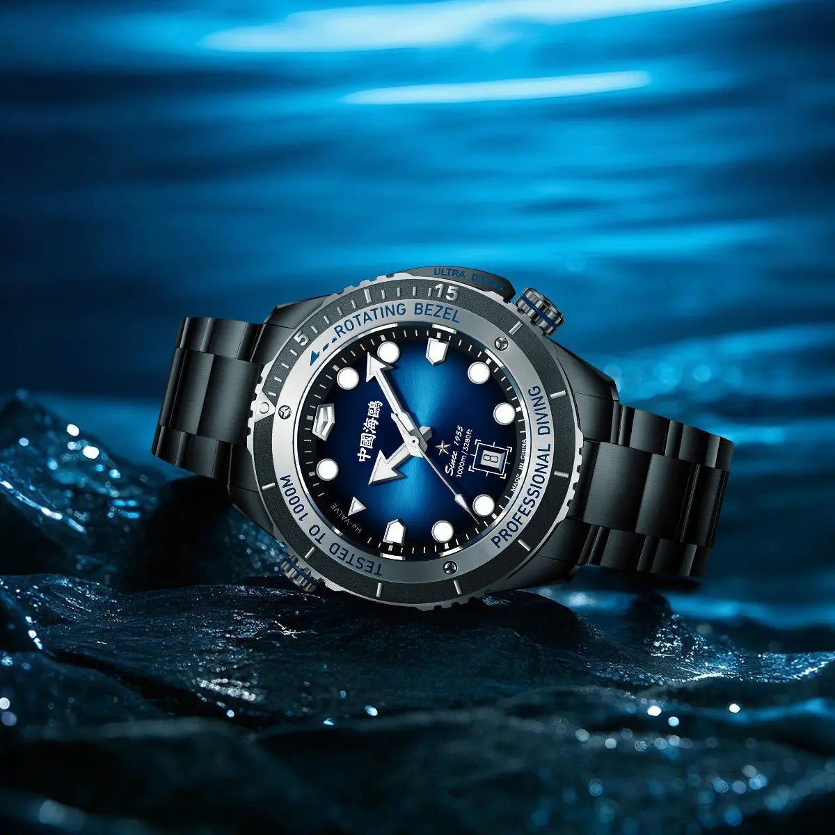 Deep Ocean|Ultra Diving Series | 1000M Waterproof | Helium Valve Design | Integrated Rotating Bezel | 45mm - Sea-Gull Watch Official Store