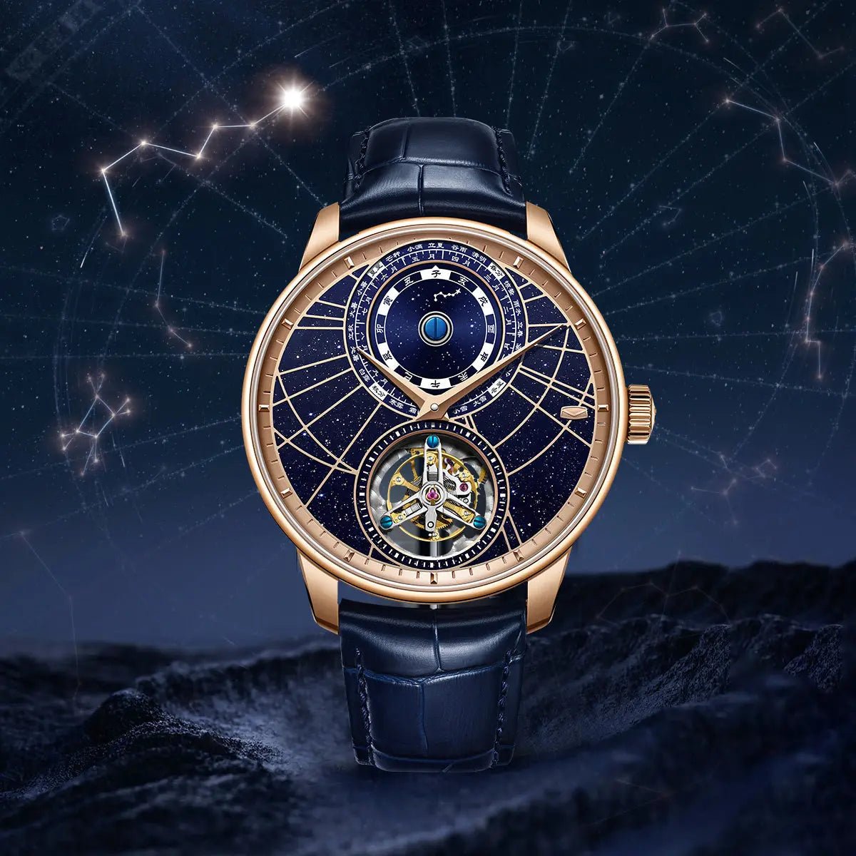 Tourbillon | Starry Sky Dial | Chinese Astronomical Calendar | 43mm - Sea-Gull Watch Official Store