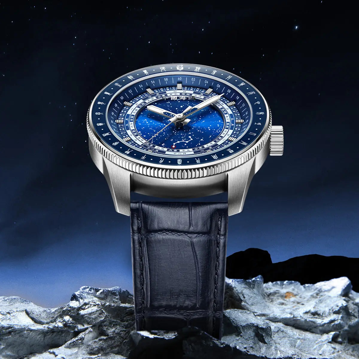 Chinese 24 Solar Terms | Special Edition | Casual | 43mm Sea-Gull