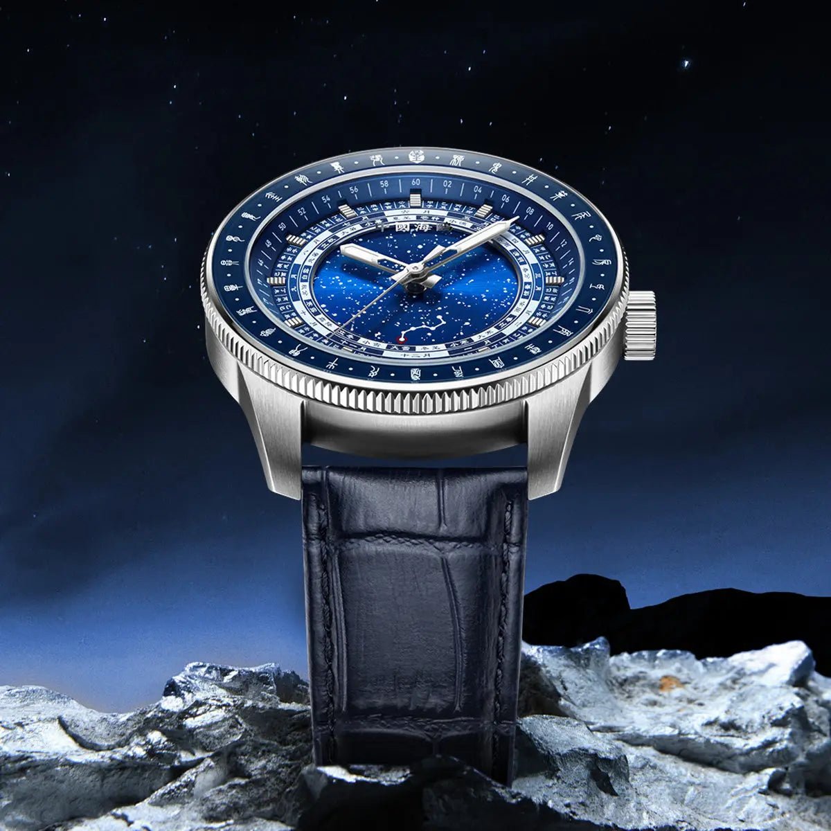 Chinese 24 Solar Terms | Special Edition | Casual | 43mm - Sea-Gull Watch Official Store